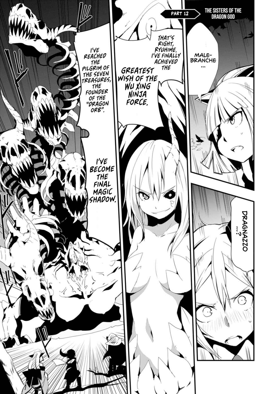 Page 1 Chapter 12 Trinity Seven: Levi Ninden