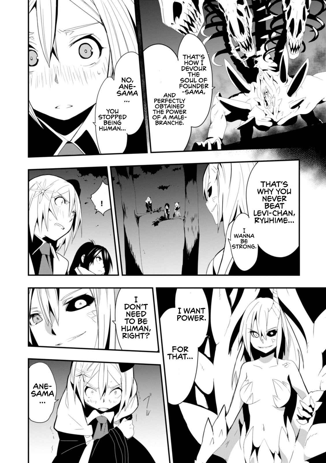 Page 12 Chapter 12 Trinity Seven: Levi Ninden