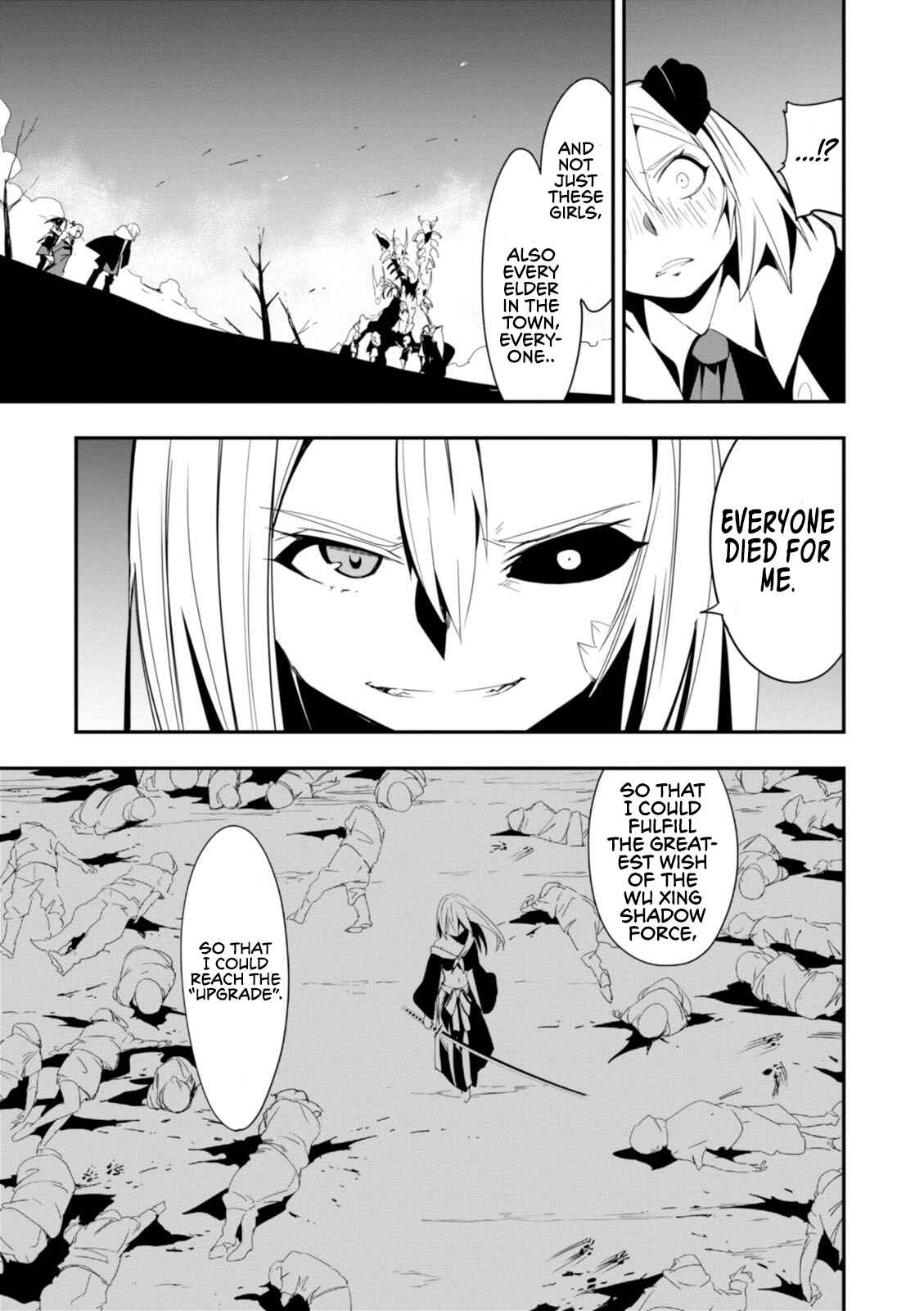 Page 21 Chapter 12 Trinity Seven: Levi Ninden