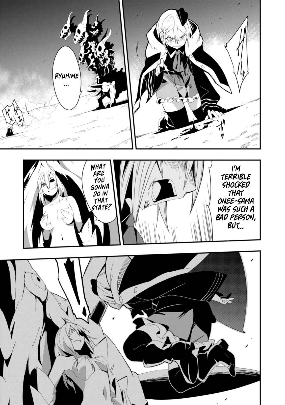 Page 29 Chapter 12 Trinity Seven: Levi Ninden