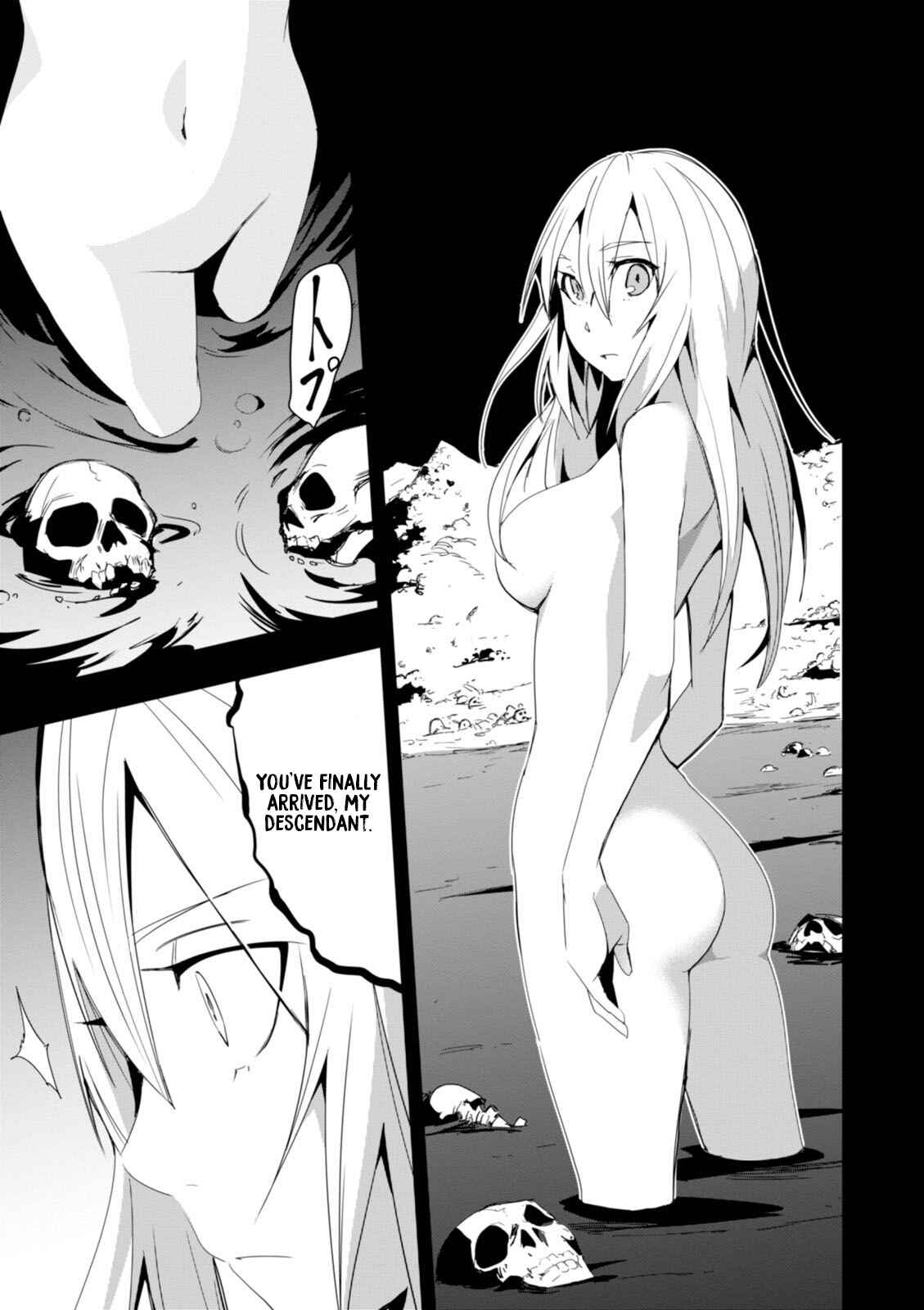 Page 3 Chapter 12 Trinity Seven: Levi Ninden