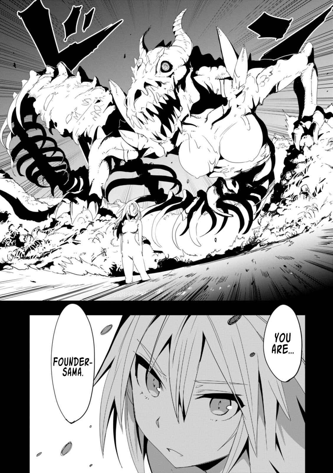 Page 4 Chapter 12 Trinity Seven: Levi Ninden