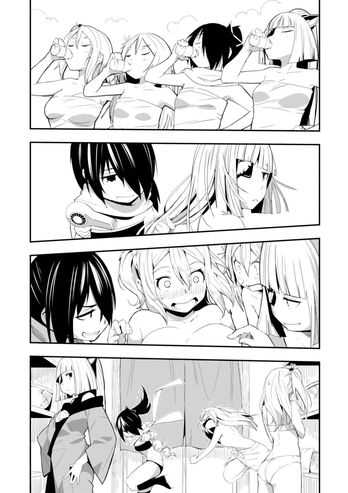 Page 16 Chapter 14 Trinity Seven: Levi Ninden