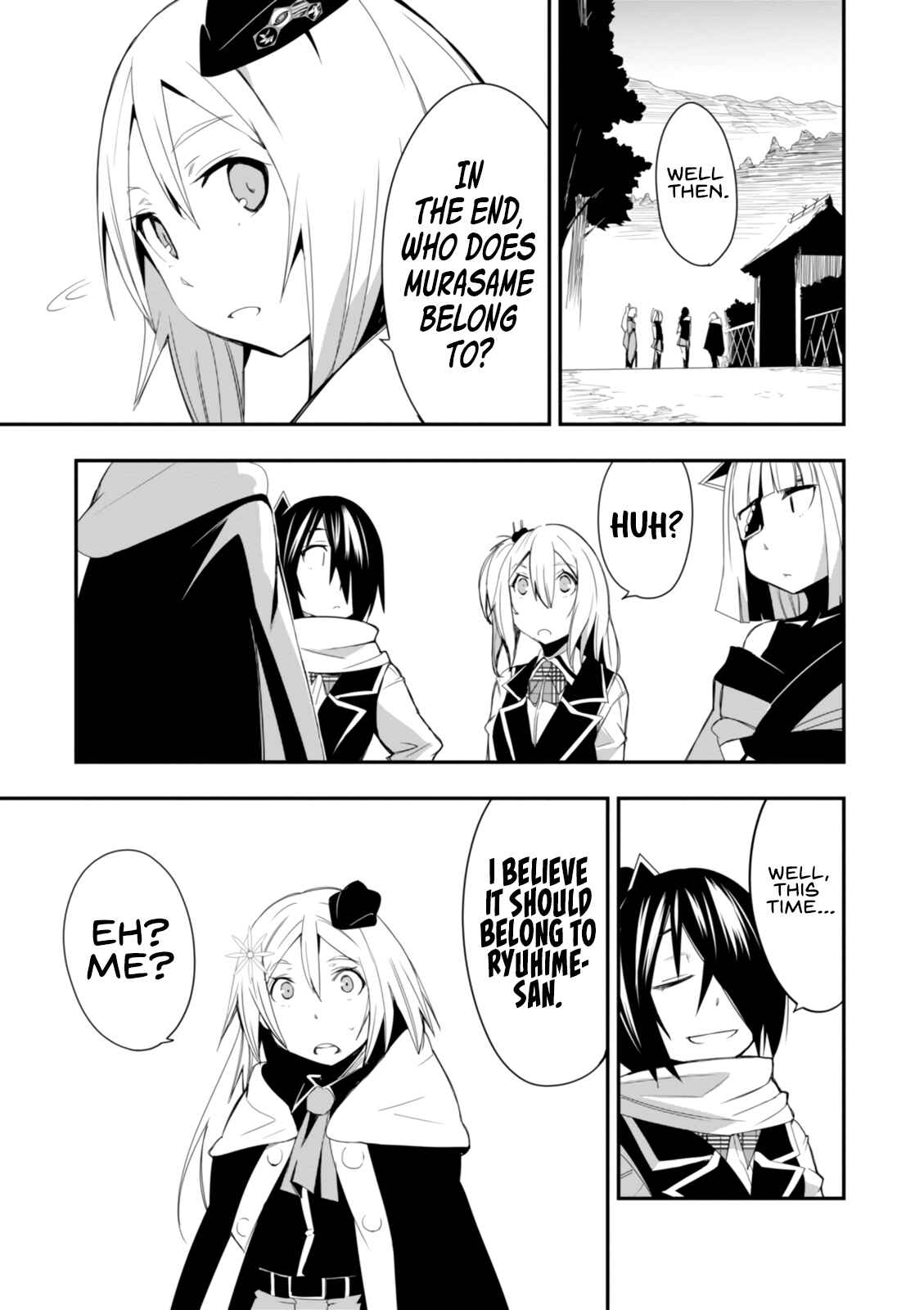 Page 17 Chapter 14 Trinity Seven: Levi Ninden