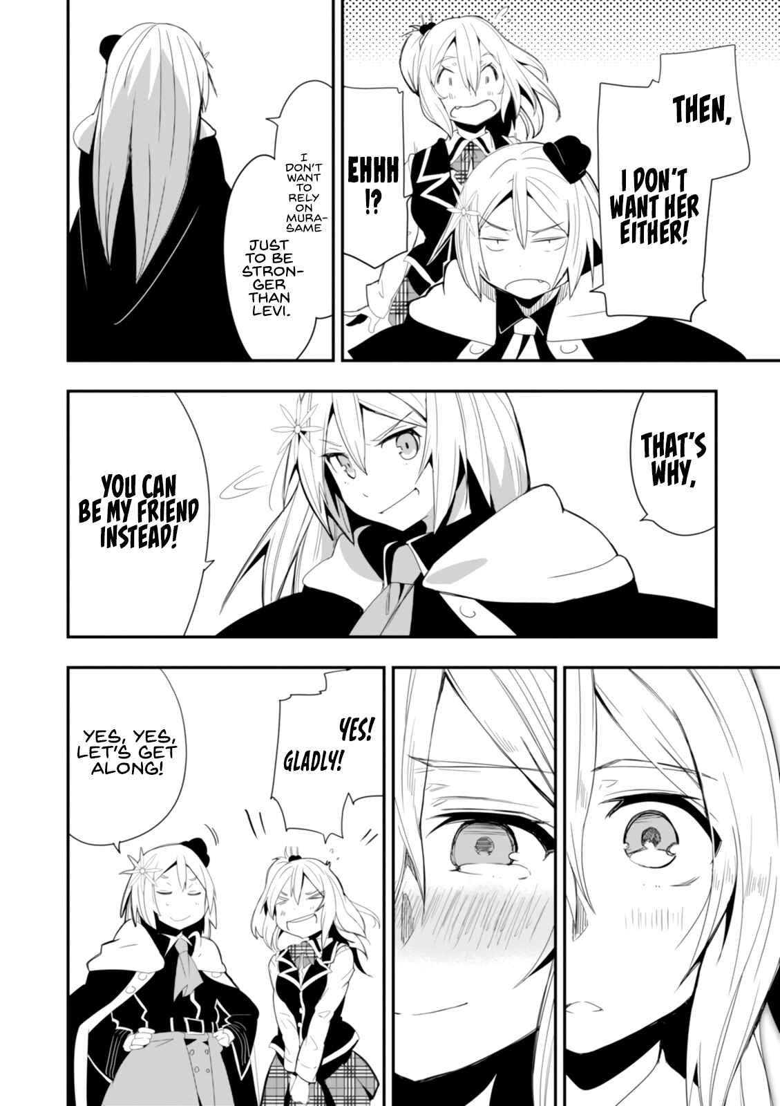 Page 20 Chapter 14 Trinity Seven: Levi Ninden