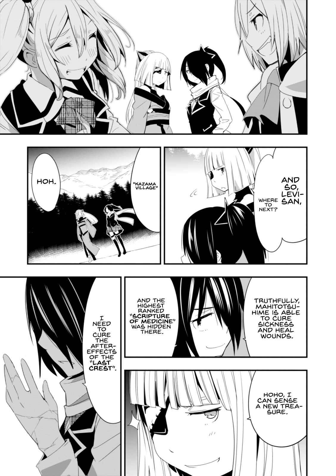 Page 21 Chapter 14 Trinity Seven: Levi Ninden
