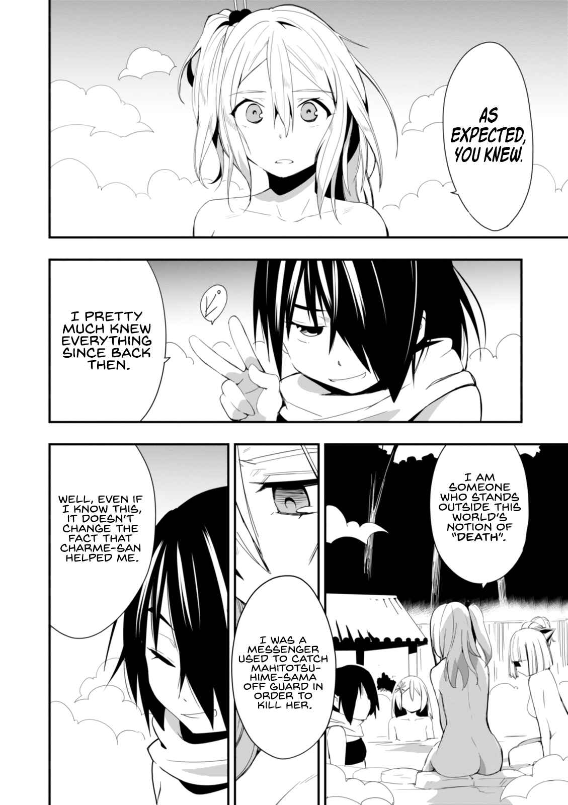 Page 6 Chapter 14 Trinity Seven: Levi Ninden