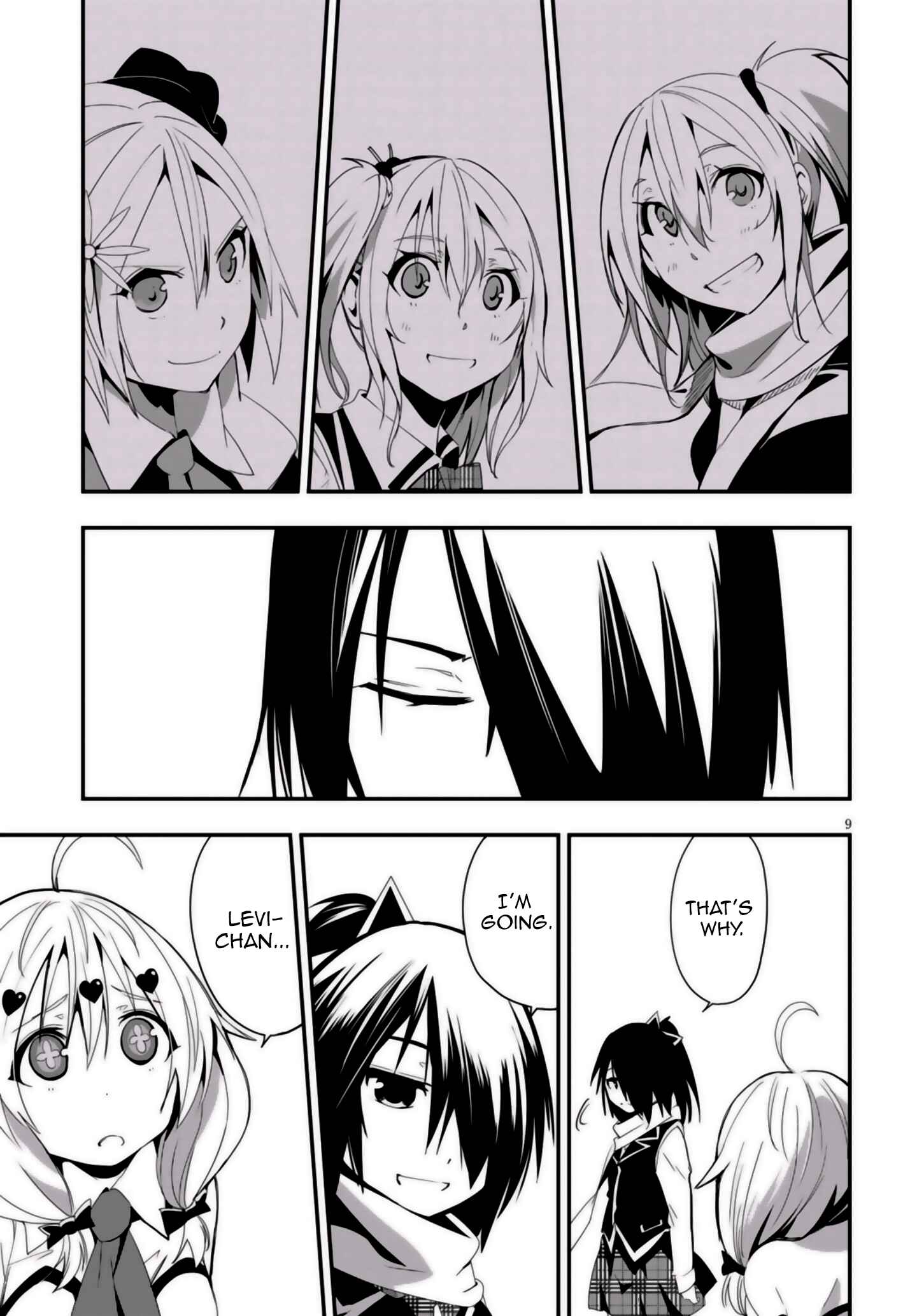 Page 12 Chapter 8 Trinity Seven: Levi Ninden