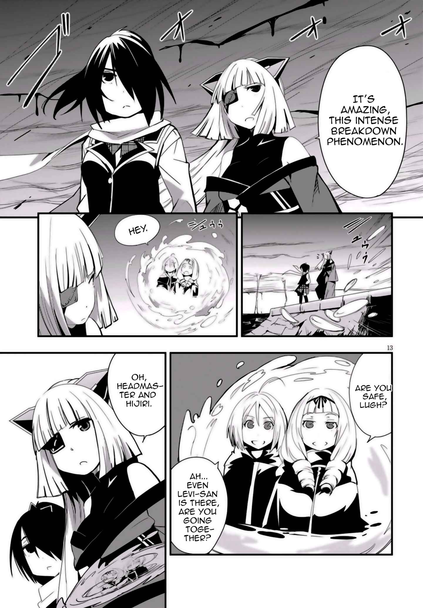 Page 16 Chapter 8 Trinity Seven: Levi Ninden