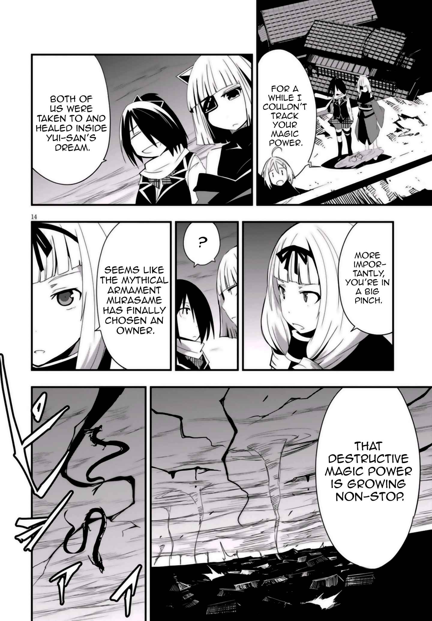 Page 17 Chapter 8 Trinity Seven: Levi Ninden