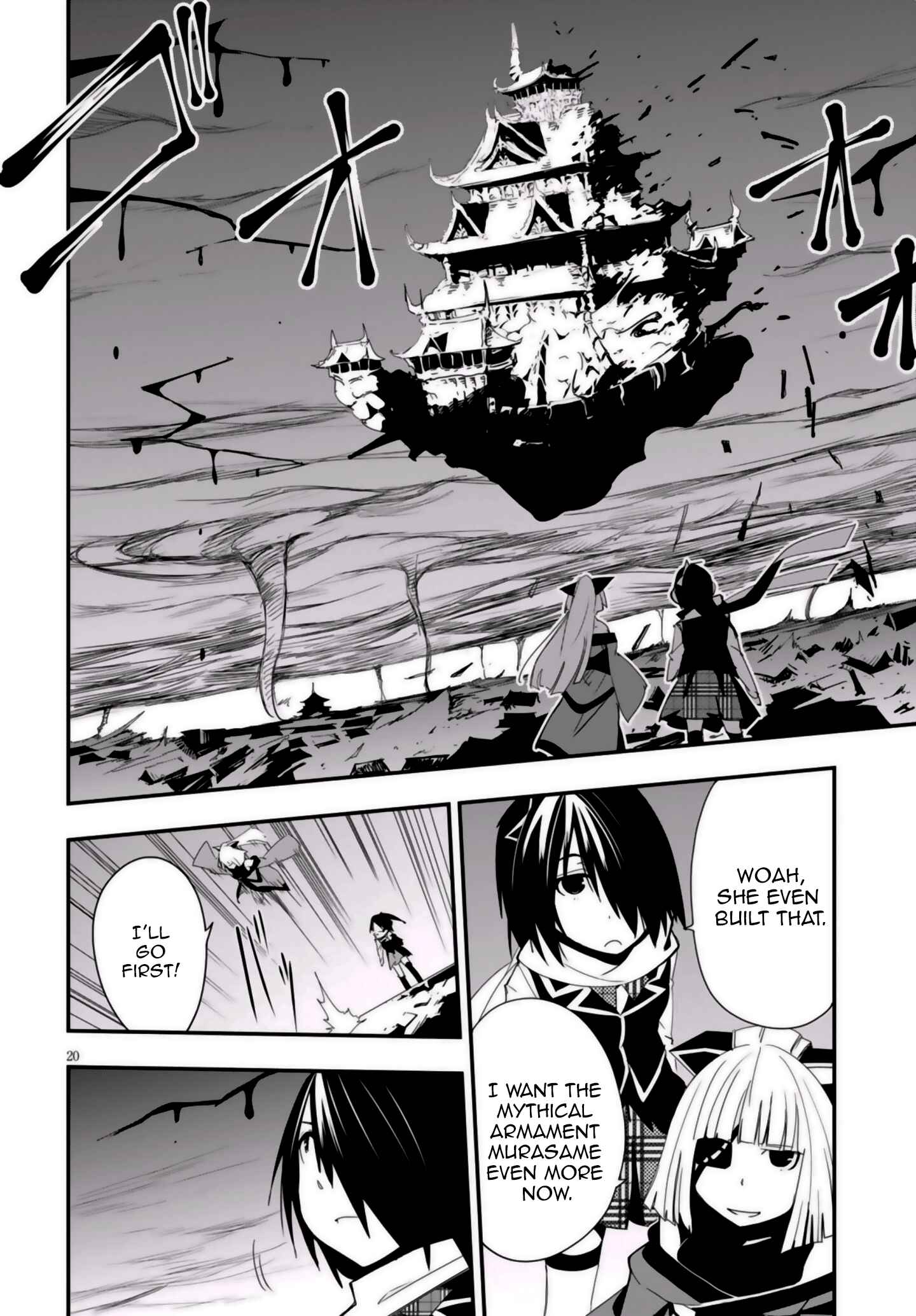 Page 23 Chapter 8 Trinity Seven: Levi Ninden