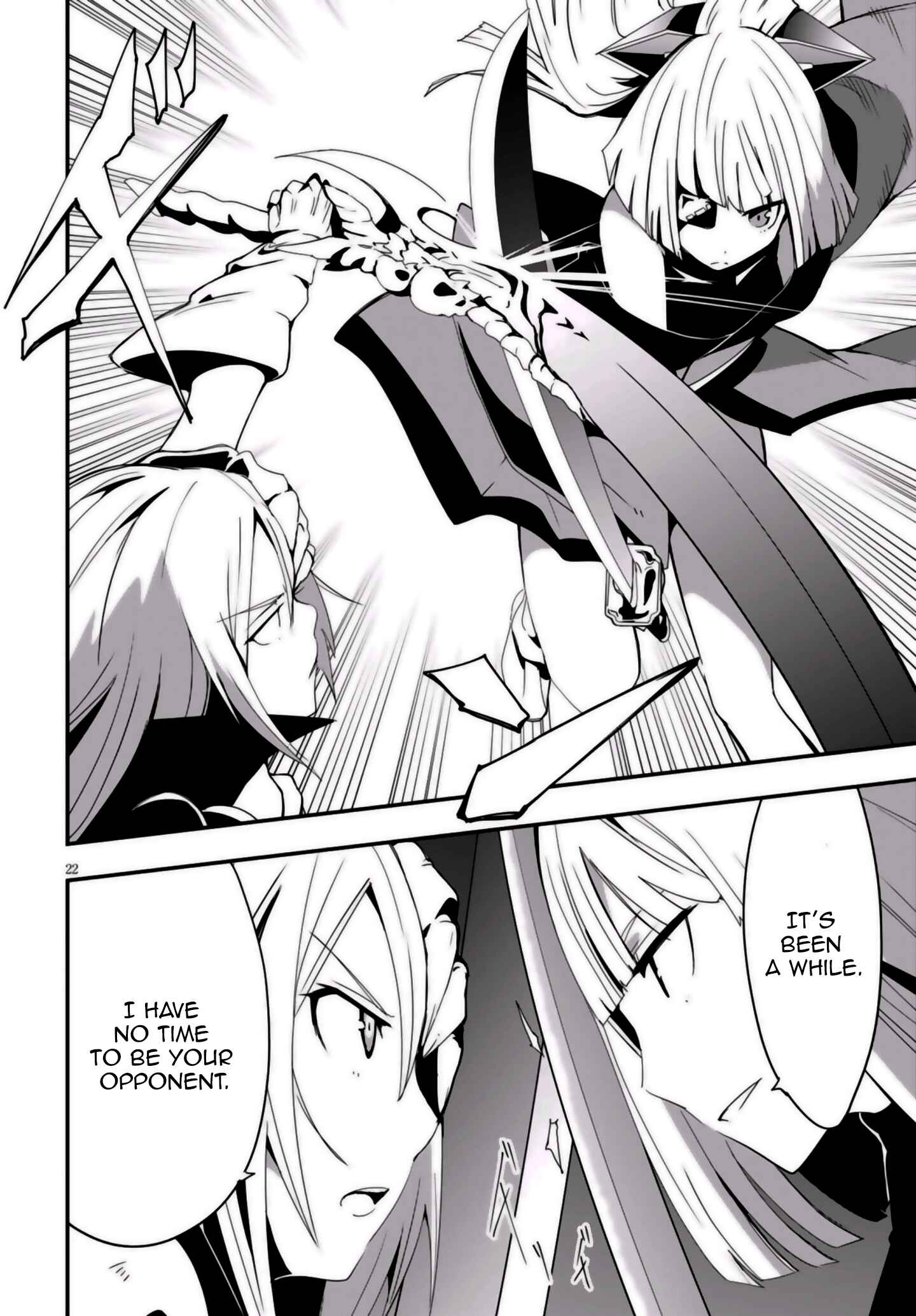 Page 25 Chapter 8 Trinity Seven: Levi Ninden