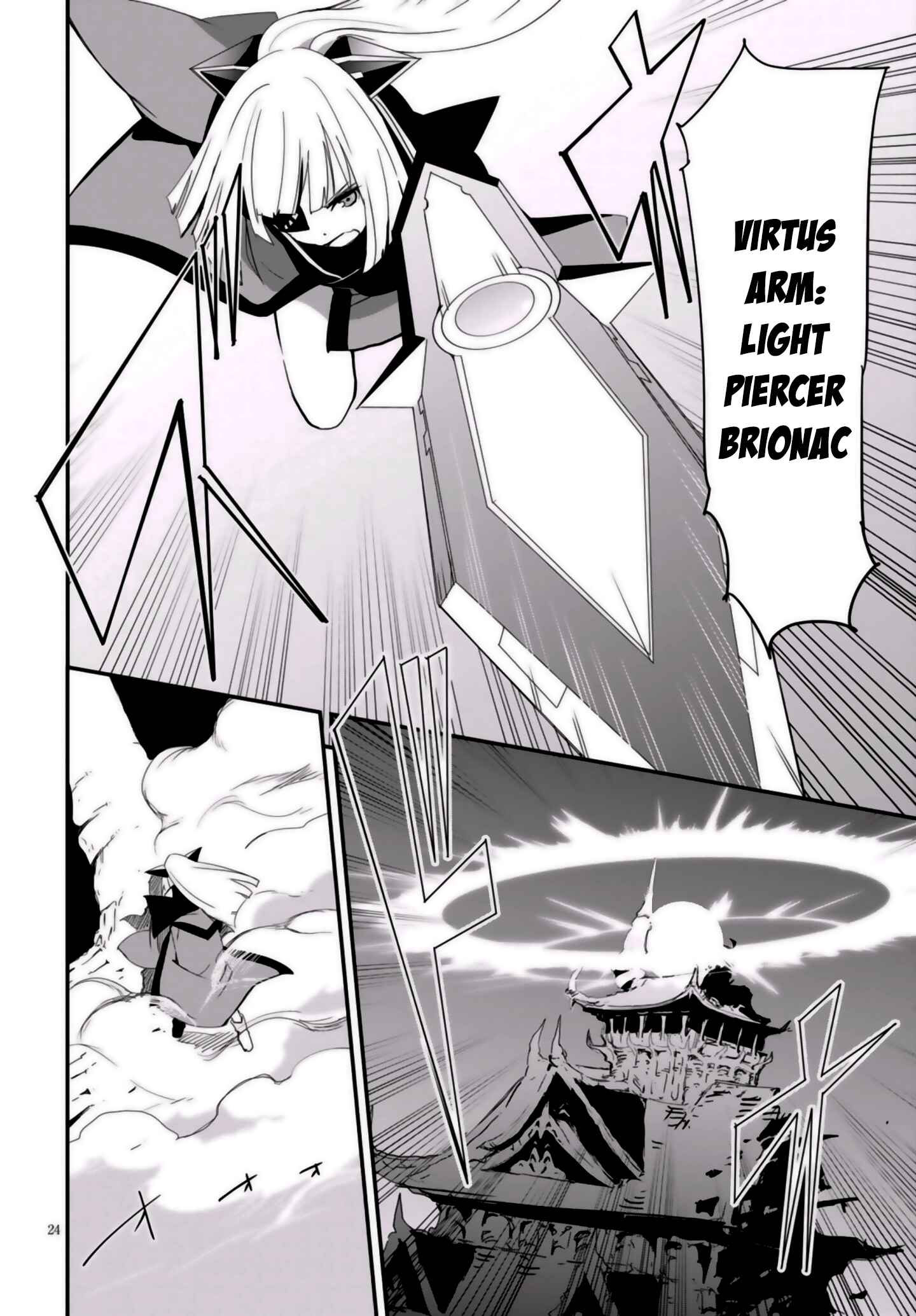 Page 27 Chapter 8 Trinity Seven: Levi Ninden