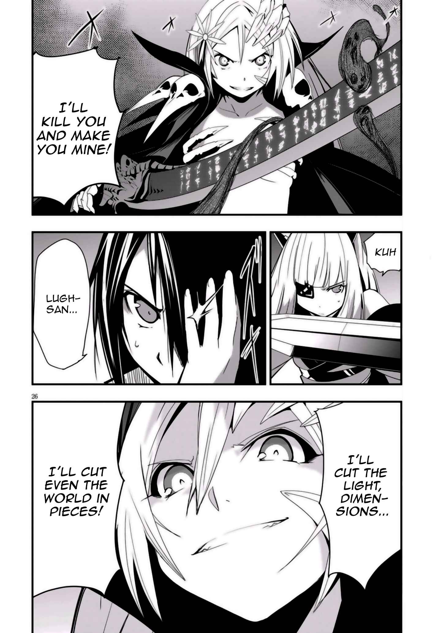 Page 29 Chapter 8 Trinity Seven: Levi Ninden
