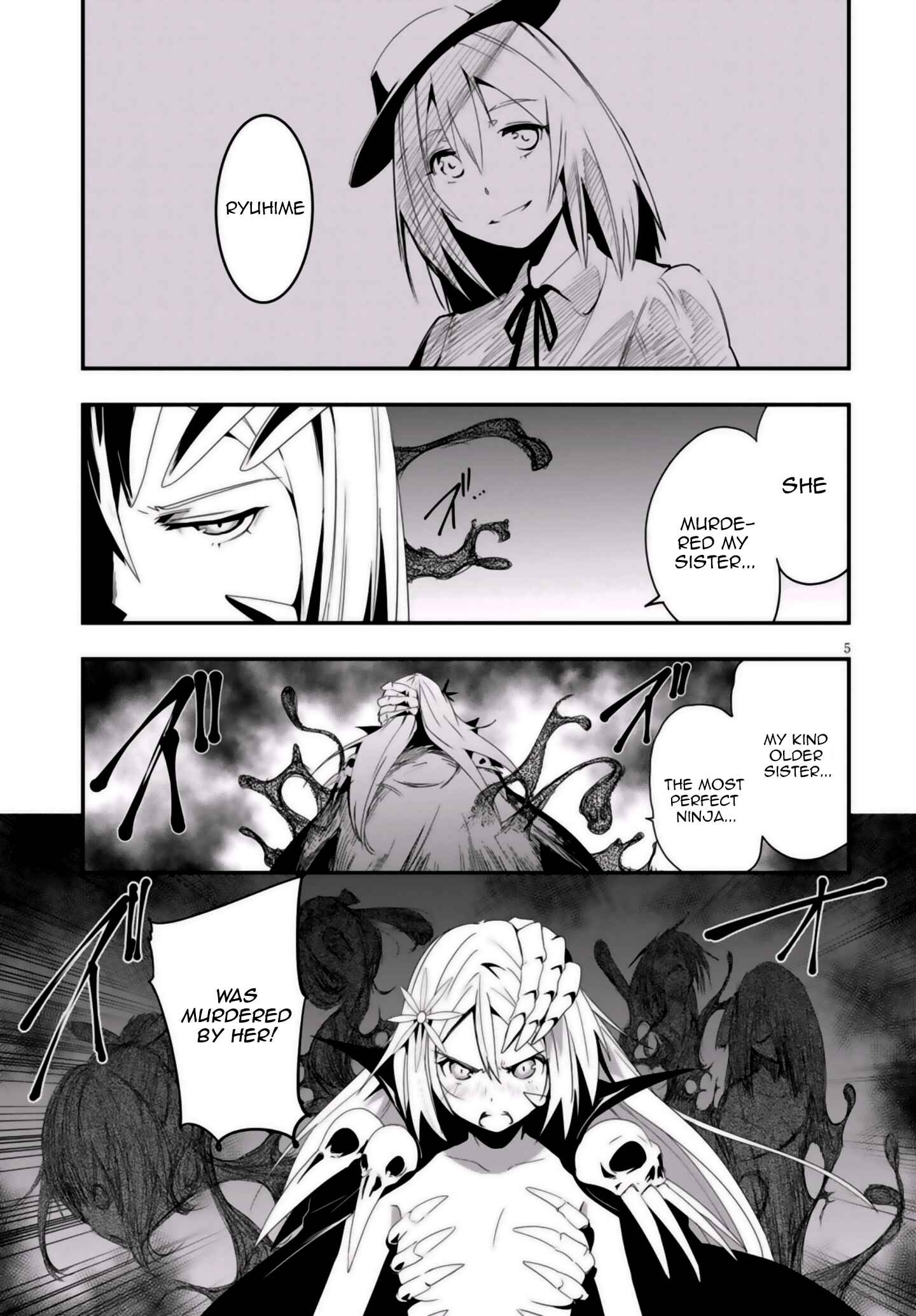 Page 8 Chapter 8 Trinity Seven: Levi Ninden