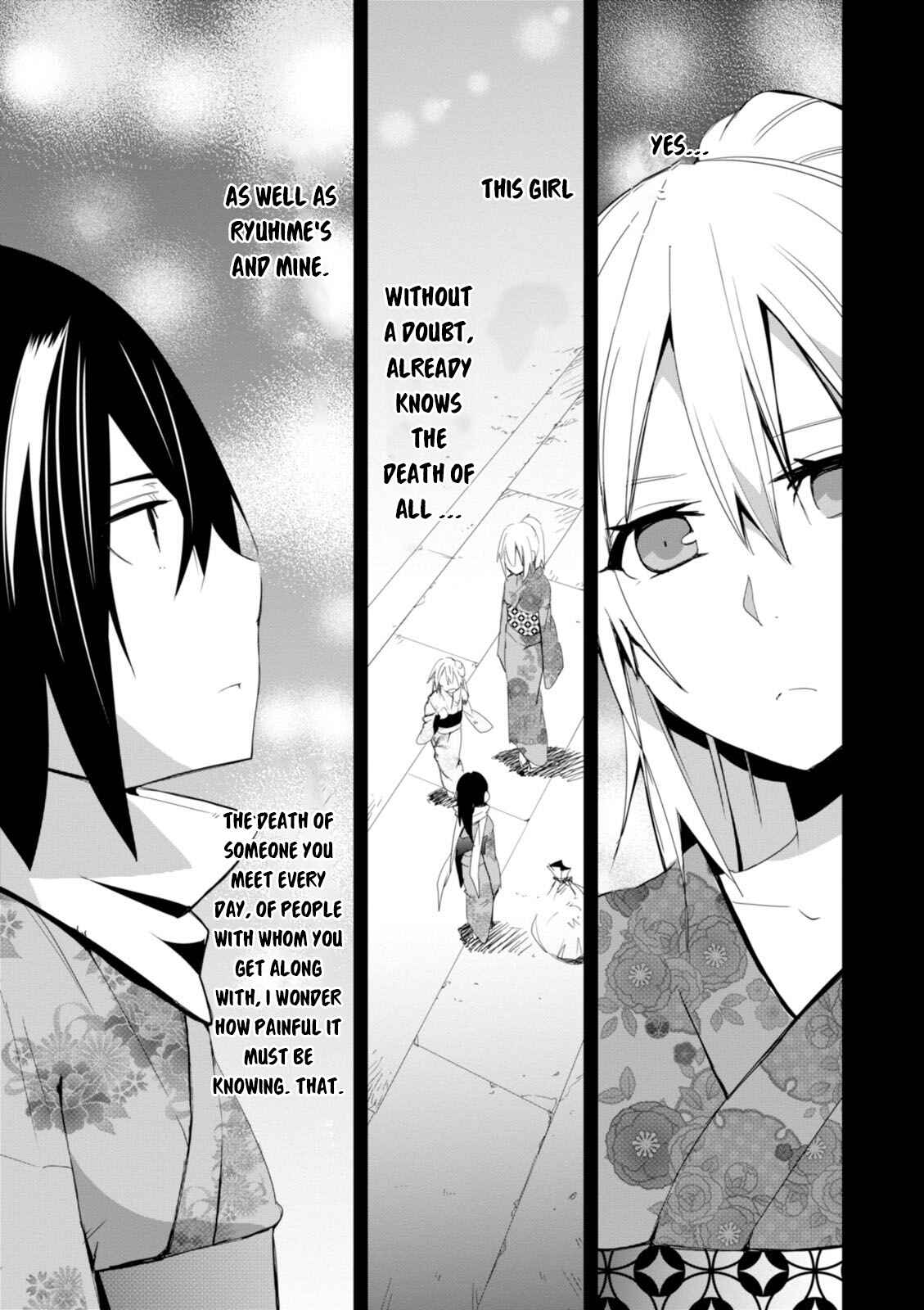 Page 11 Chapter 11 Trinity Seven: Levi Ninden