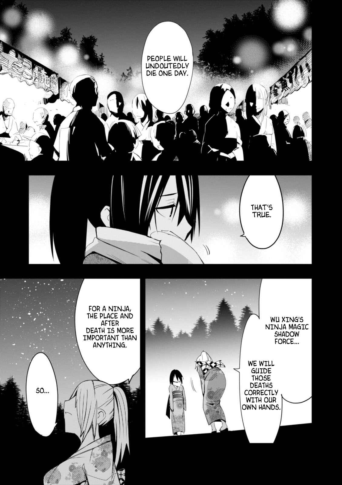 Page 17 Chapter 11 Trinity Seven: Levi Ninden