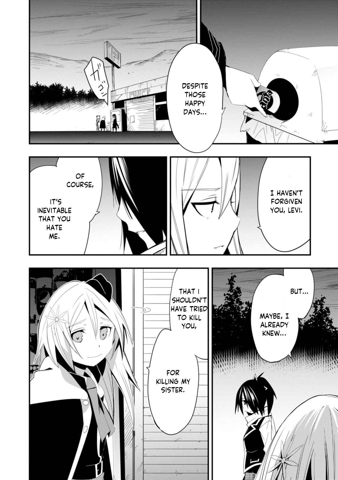 Page 20 Chapter 11 Trinity Seven: Levi Ninden