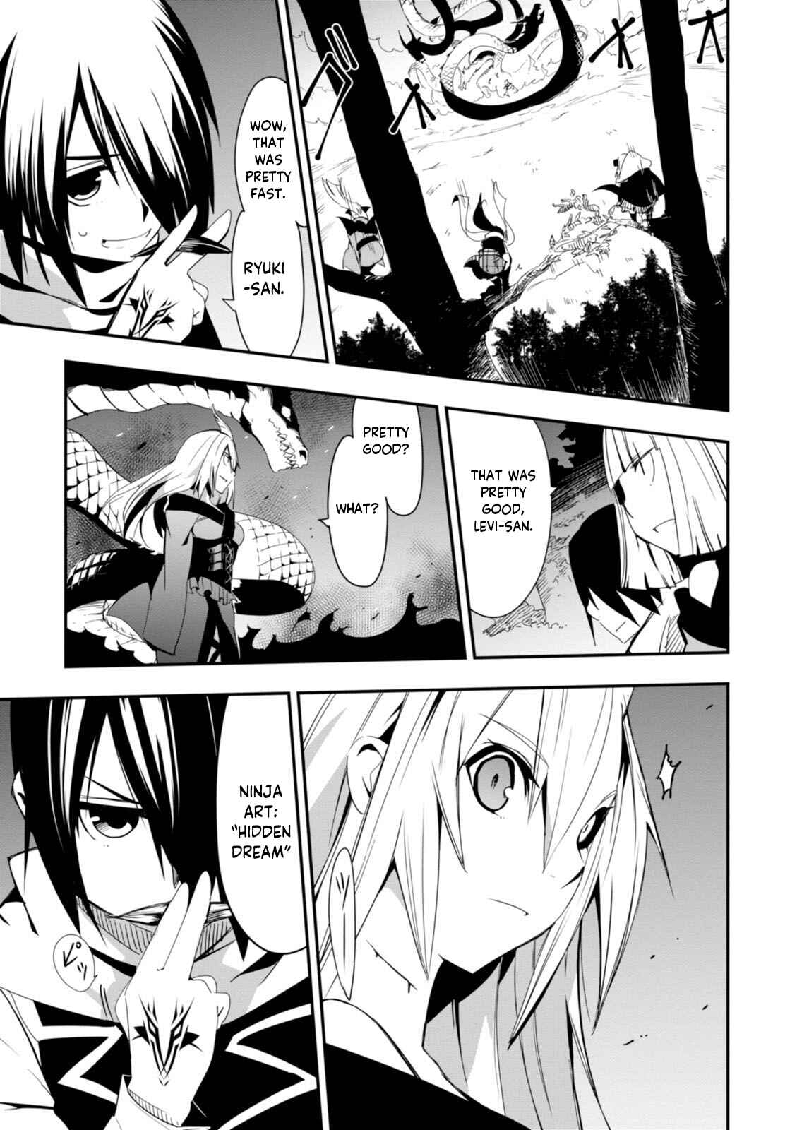Page 25 Chapter 11 Trinity Seven: Levi Ninden