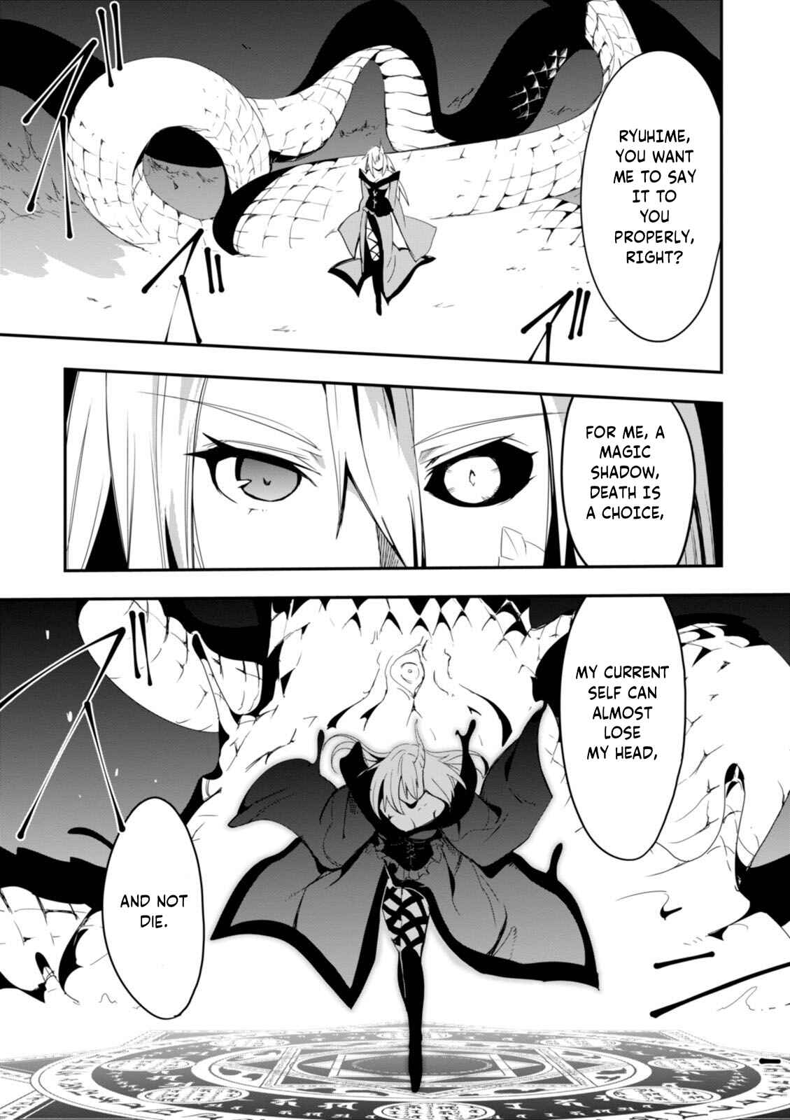 Page 27 Chapter 11 Trinity Seven: Levi Ninden