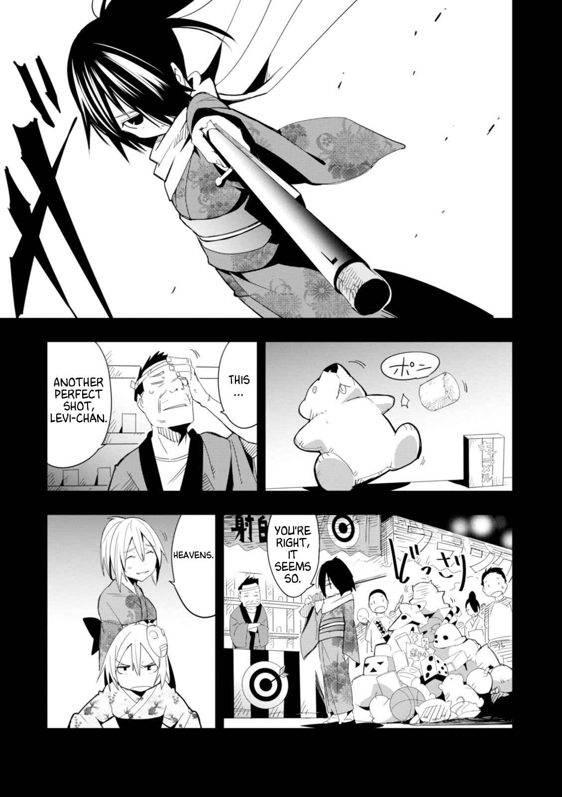 Page 9 Chapter 11 Trinity Seven: Levi Ninden