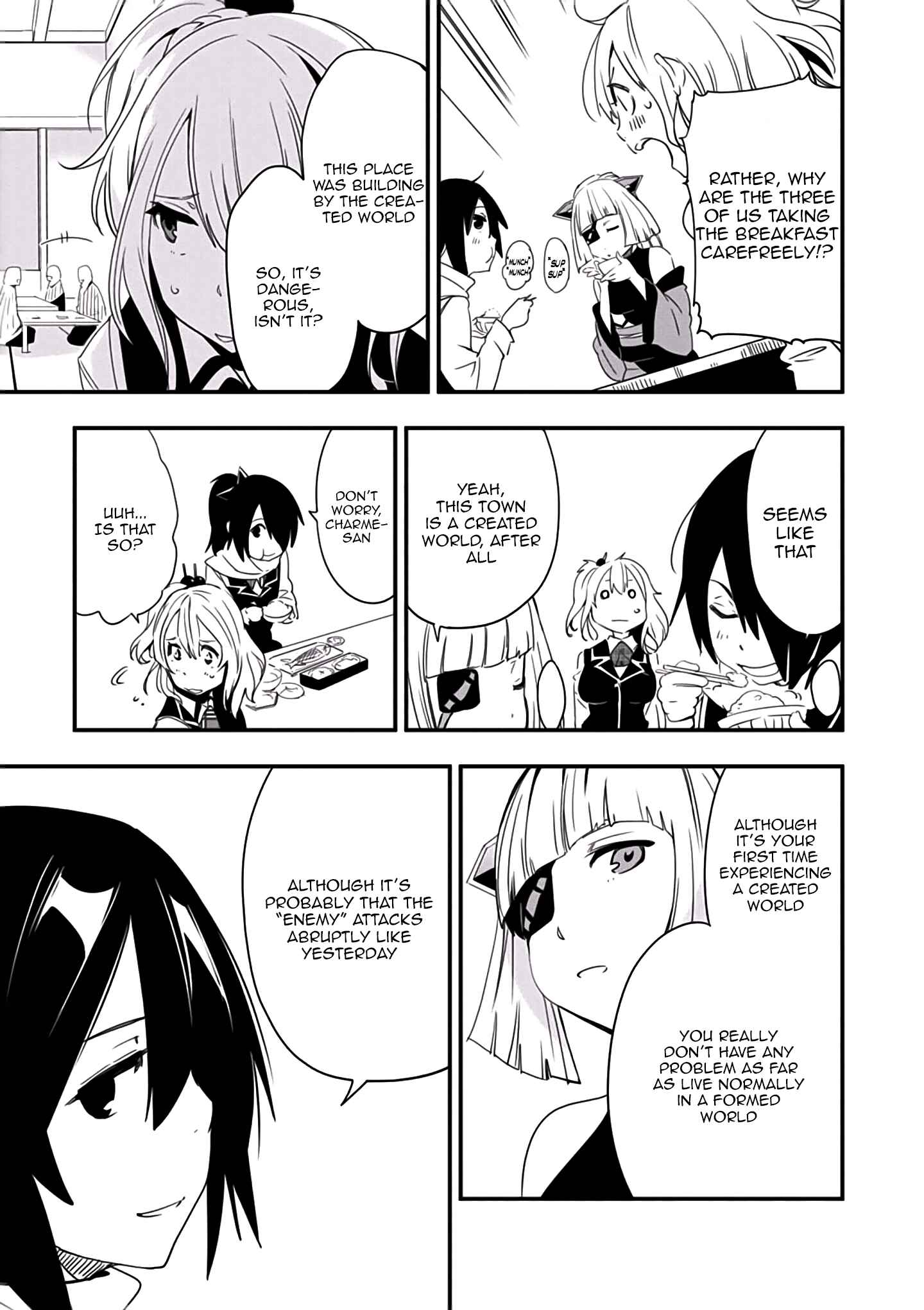 Page 16 Chapter 2 Trinity Seven: Levi Ninden