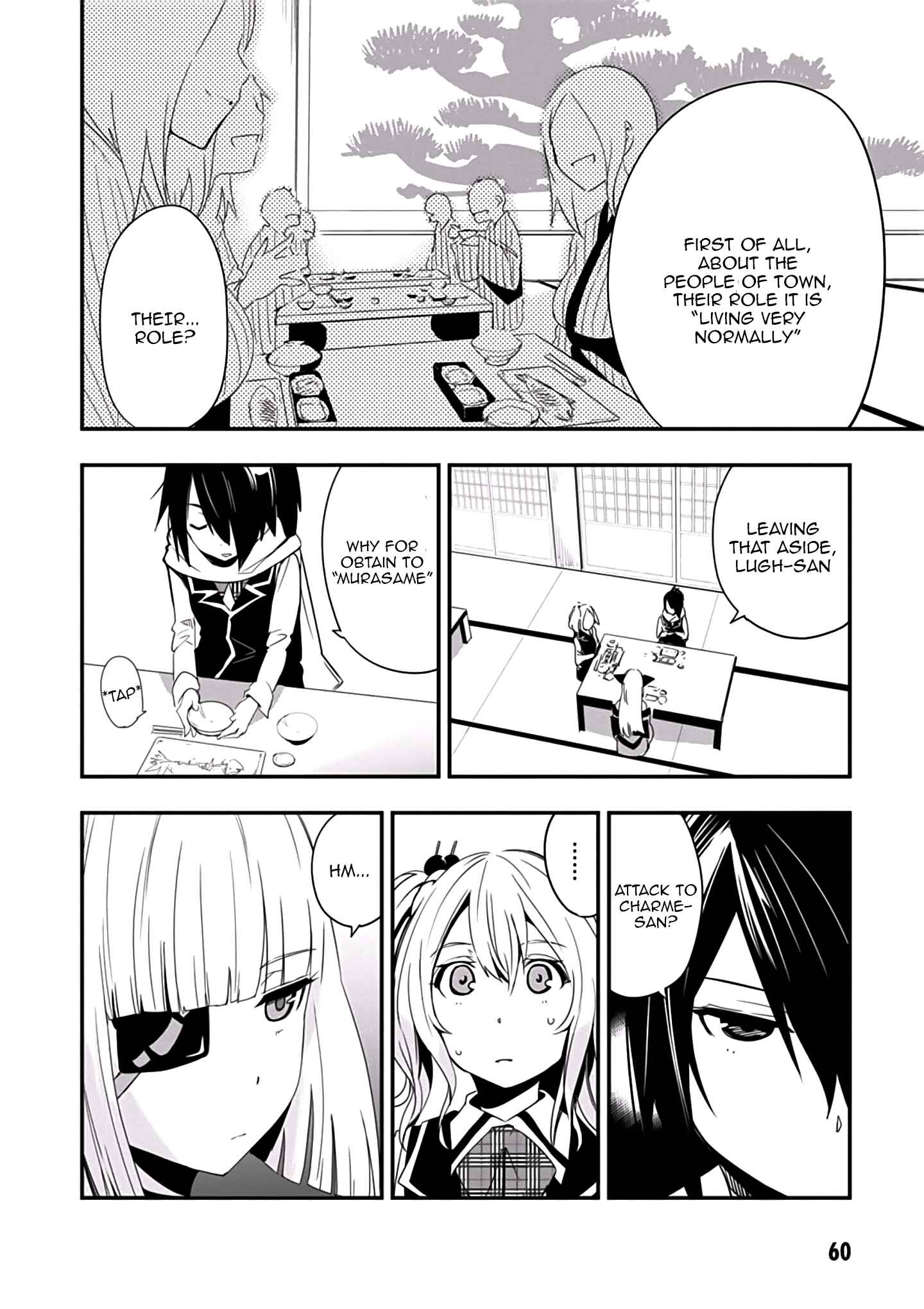 Page 17 Chapter 2 Trinity Seven: Levi Ninden