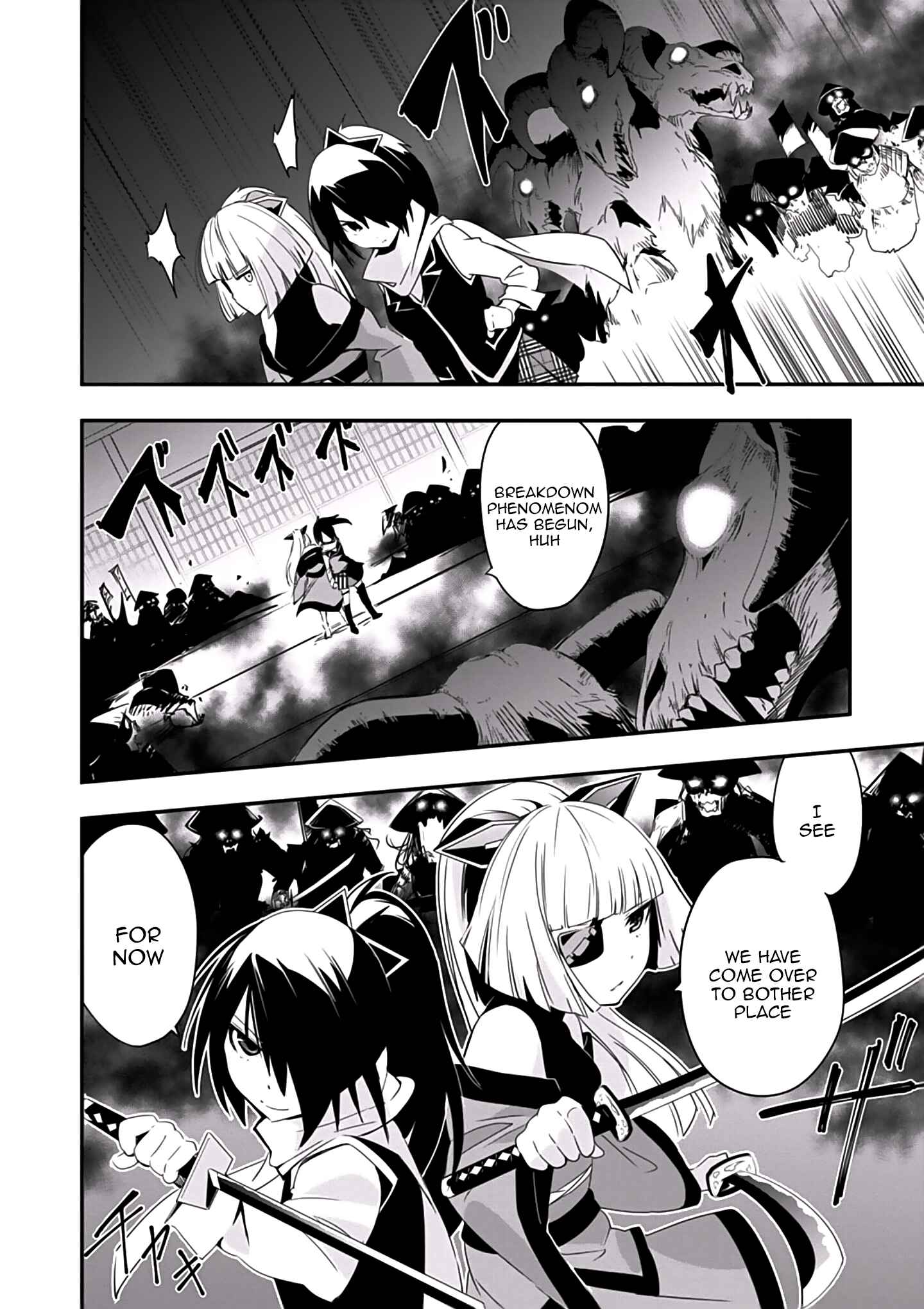Page 21 Chapter 2 Trinity Seven: Levi Ninden