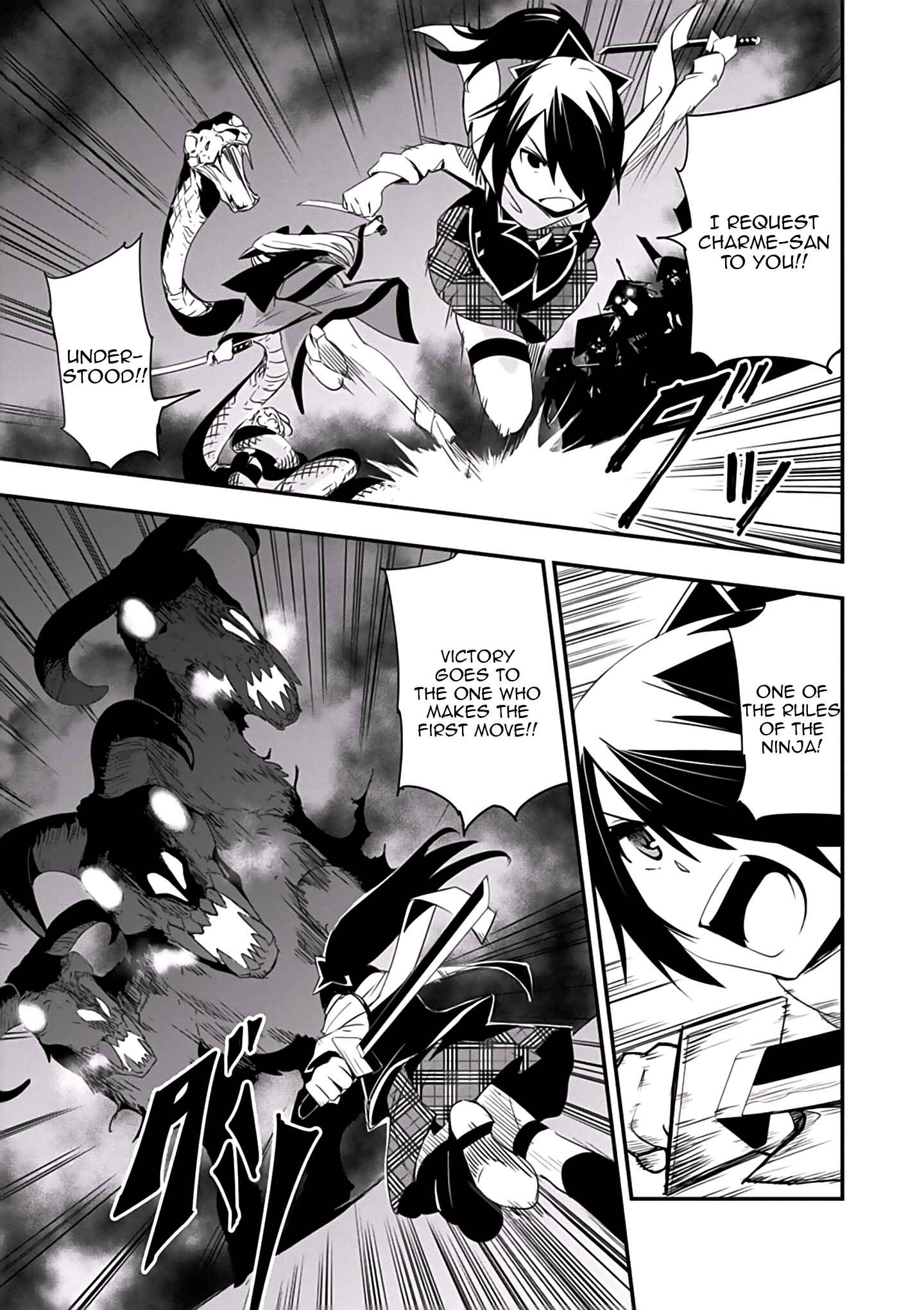 Page 22 Chapter 2 Trinity Seven: Levi Ninden