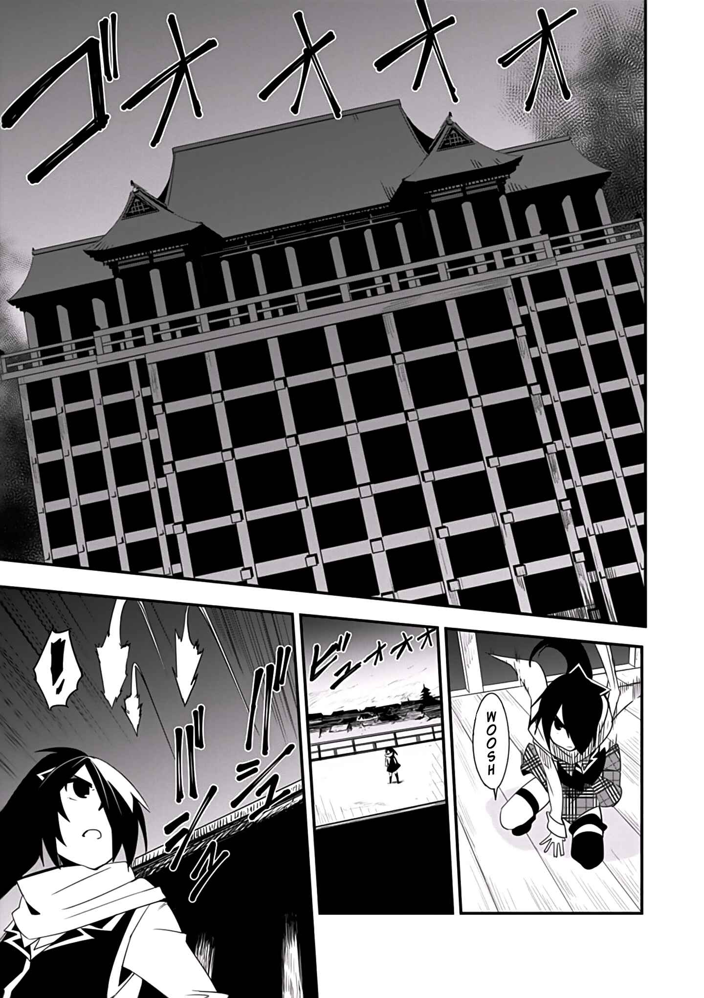 Page 34 Chapter 2 Trinity Seven: Levi Ninden