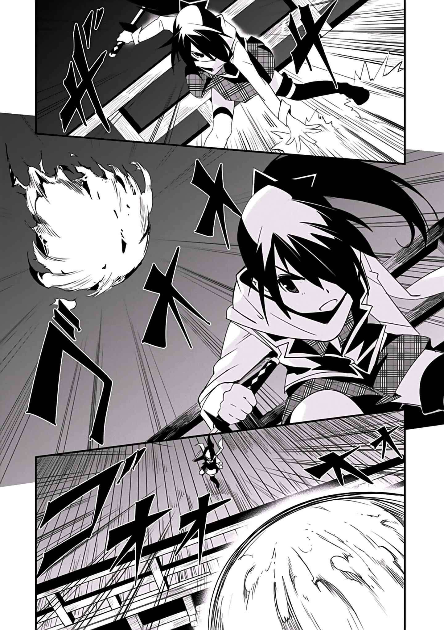Page 36 Chapter 2 Trinity Seven: Levi Ninden