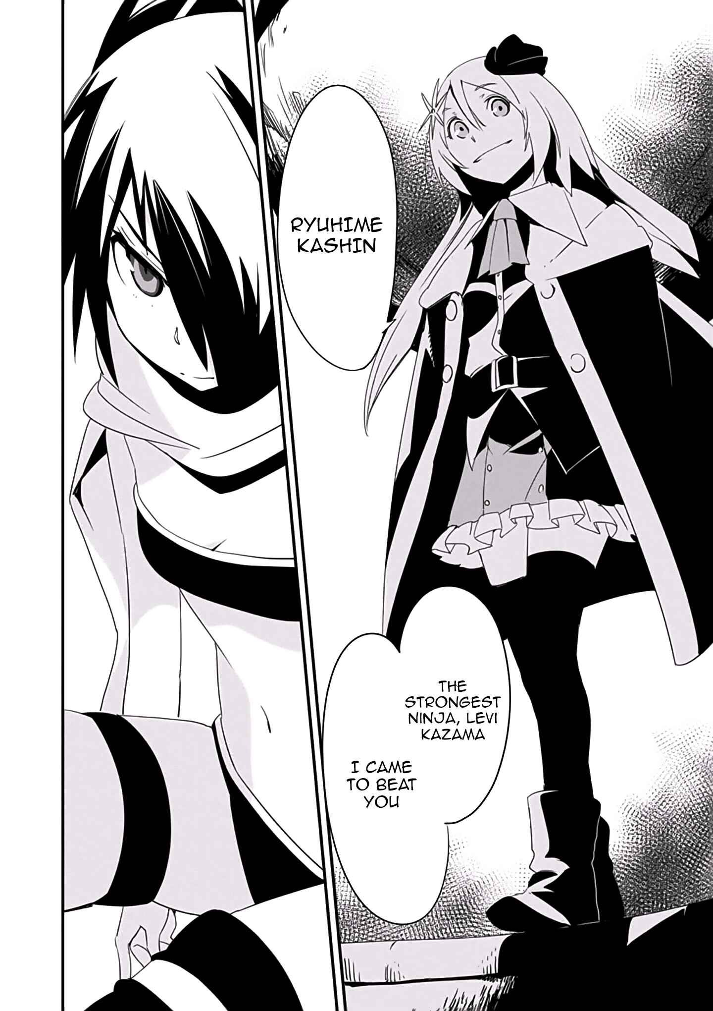 Page 43 Chapter 2 Trinity Seven: Levi Ninden