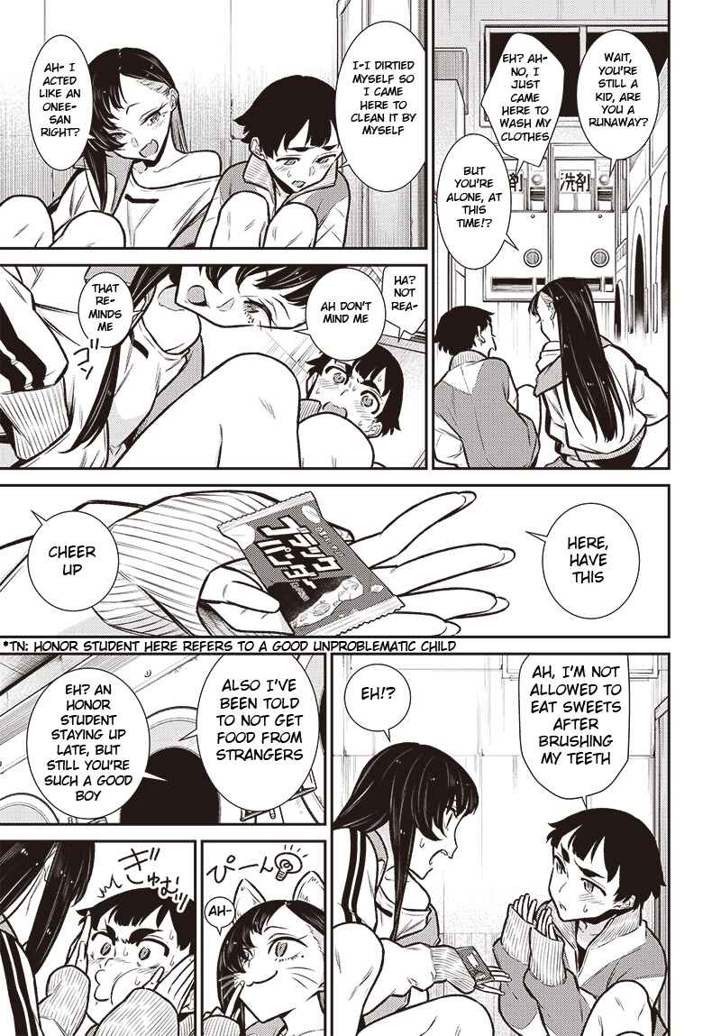 Page 11 Chapter Unknown_bfba Shinya no La La Laundry