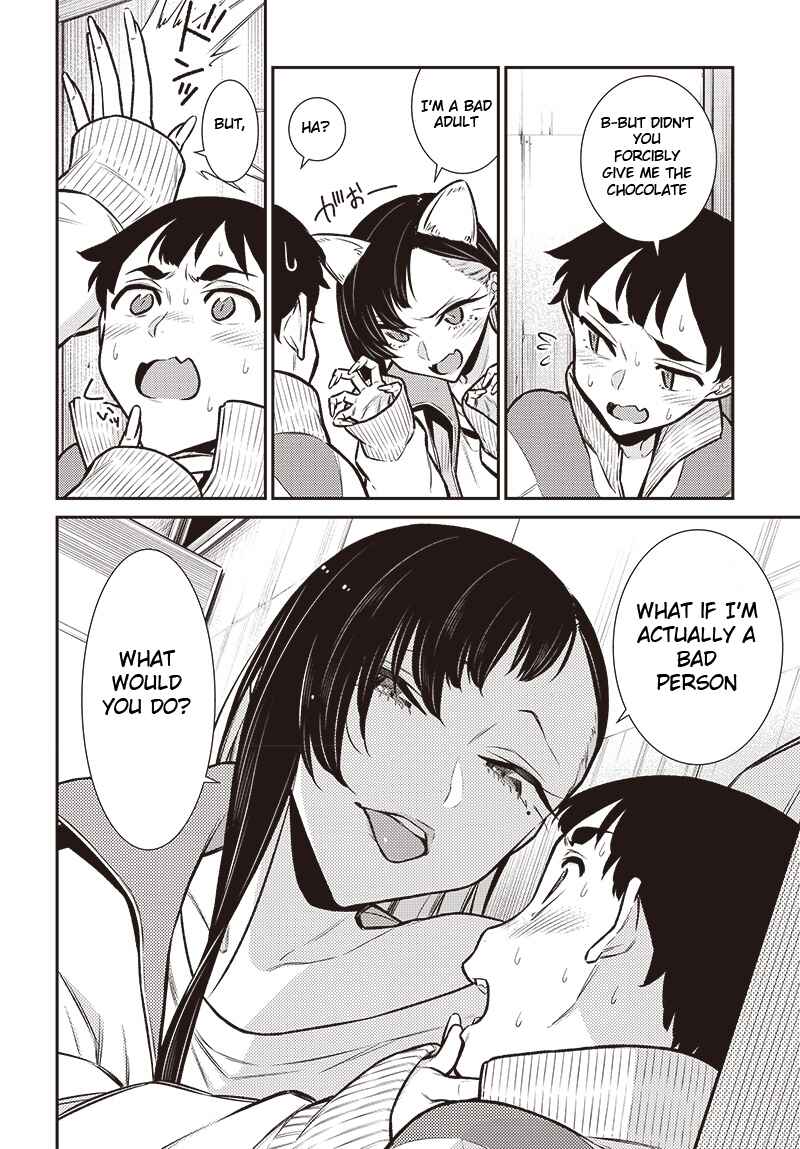 Page 14 Chapter Unknown_bfba Shinya no La La Laundry