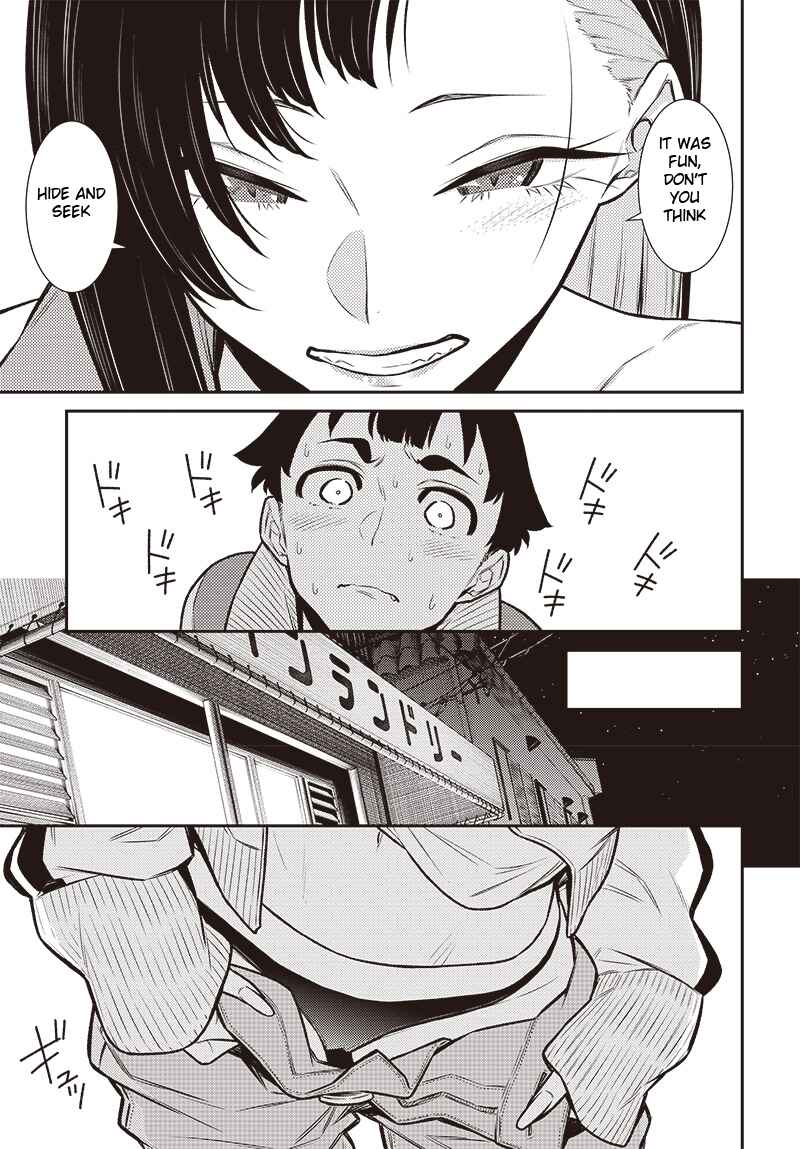 Page 23 Chapter Unknown_bfba Shinya no La La Laundry
