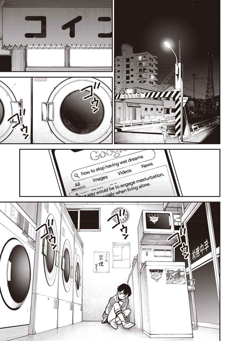 Page 3 Chapter Unknown_bfba Shinya no La La Laundry
