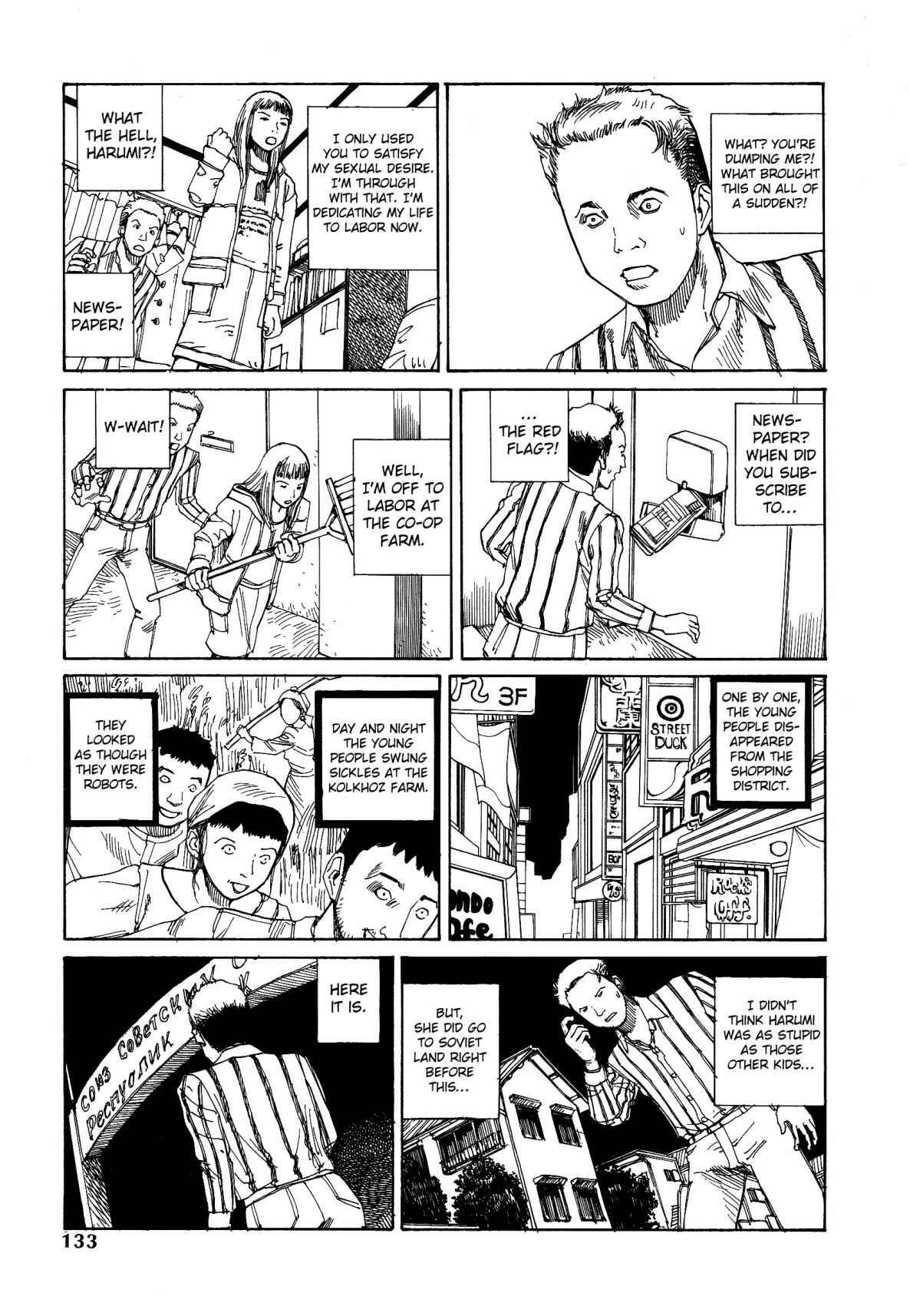 Page 10 Chapter 8 Dance! Kremlin Palace!