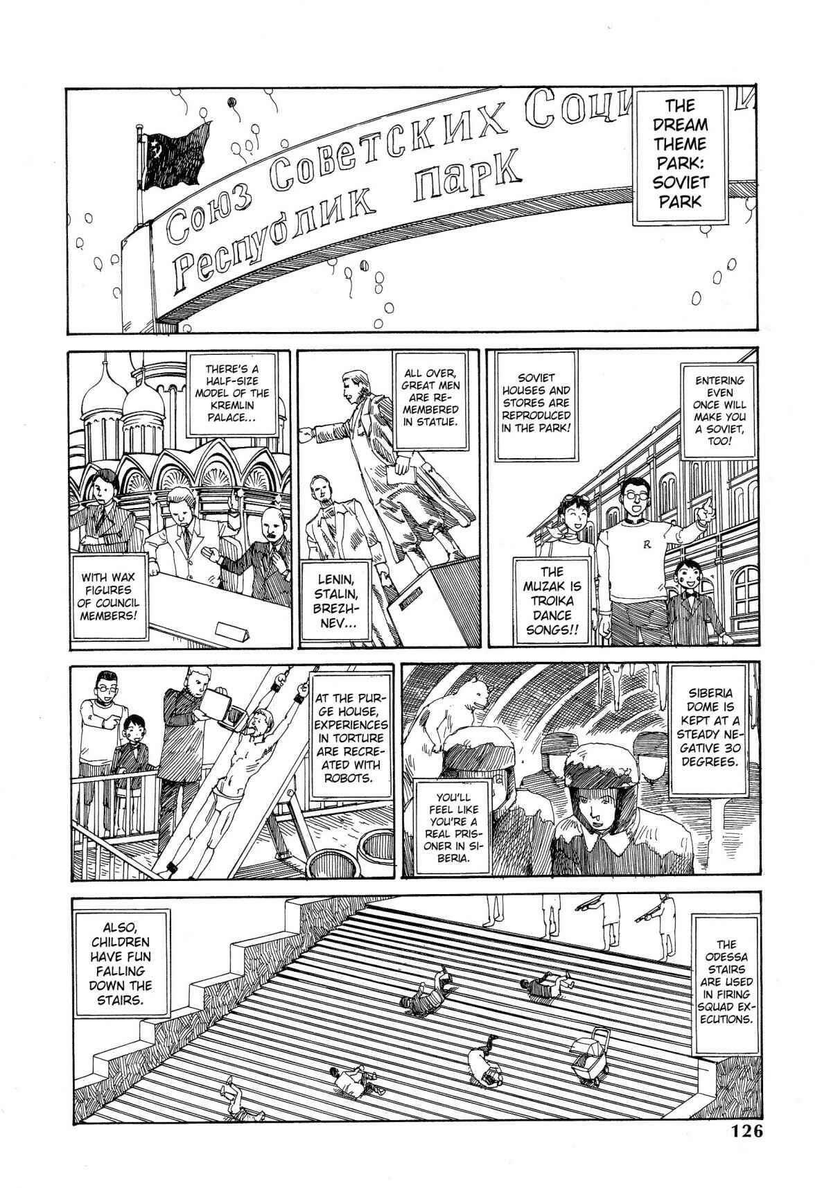 Page 3 Chapter 8 Dance! Kremlin Palace!