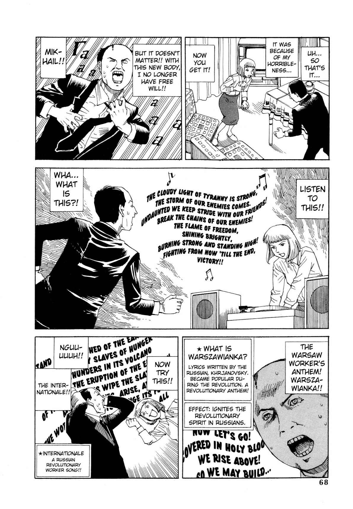 Page 10 Chapter 4 Dance! Kremlin Palace!