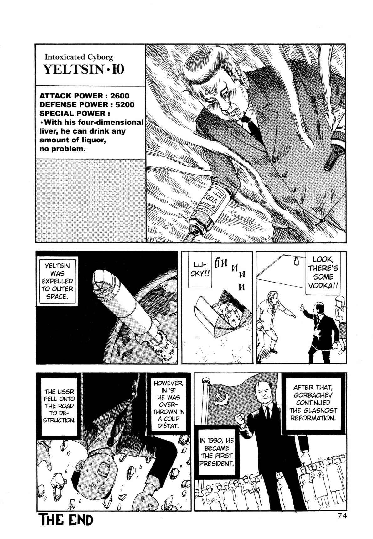 Page 16 Chapter 4 Dance! Kremlin Palace!