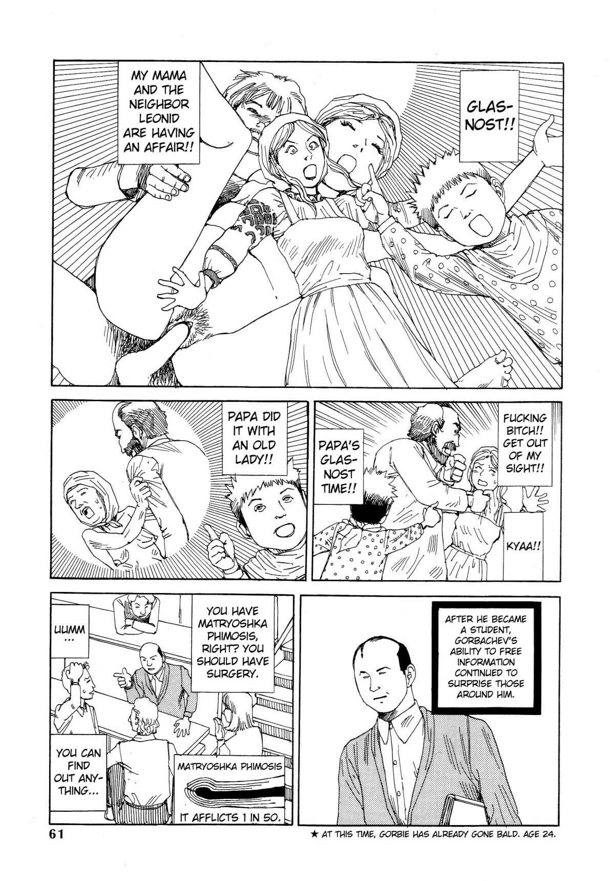 Page 3 Chapter 4 Dance! Kremlin Palace!
