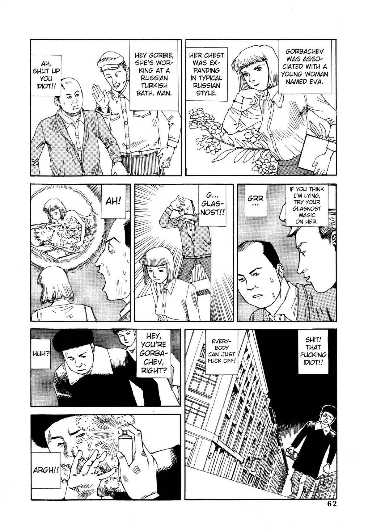Page 4 Chapter 4 Dance! Kremlin Palace!