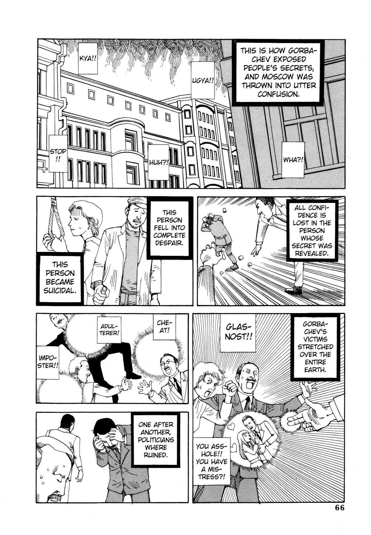 Page 8 Chapter 4 Dance! Kremlin Palace!