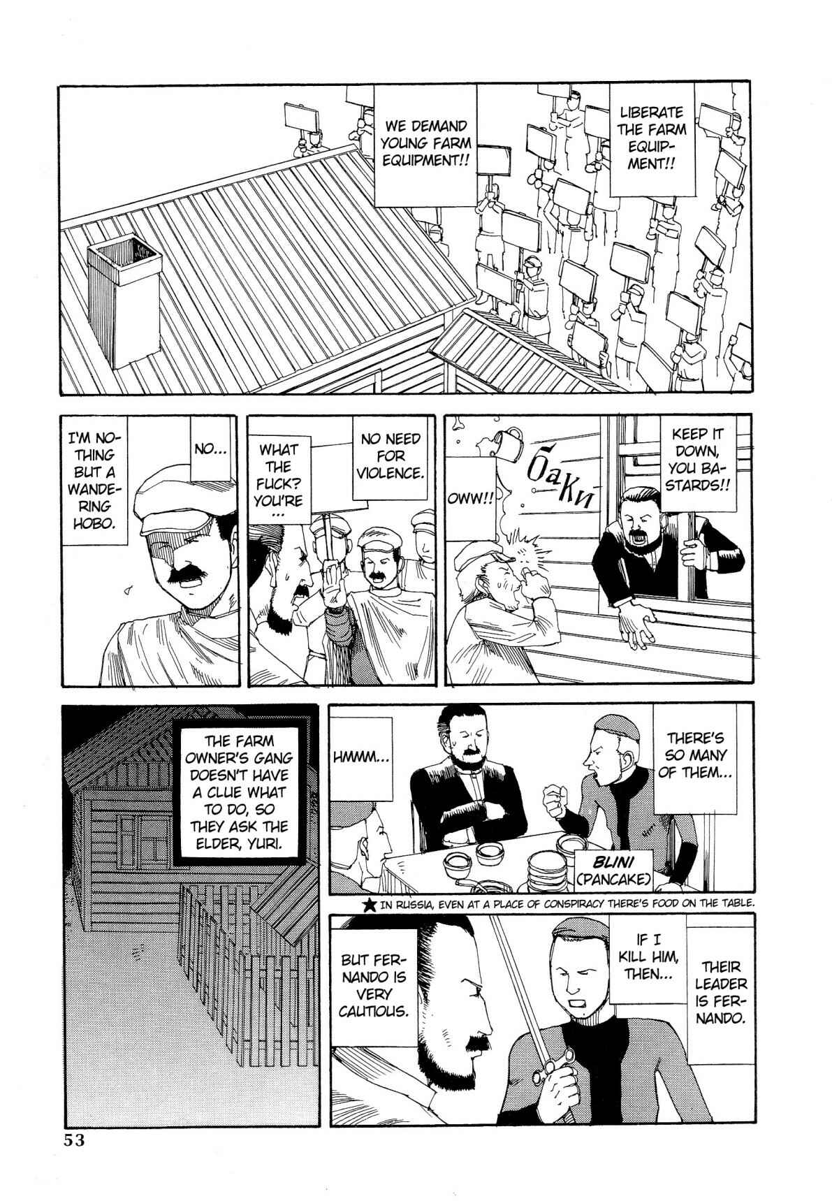 Page 10 Chapter 3 Dance! Kremlin Palace!