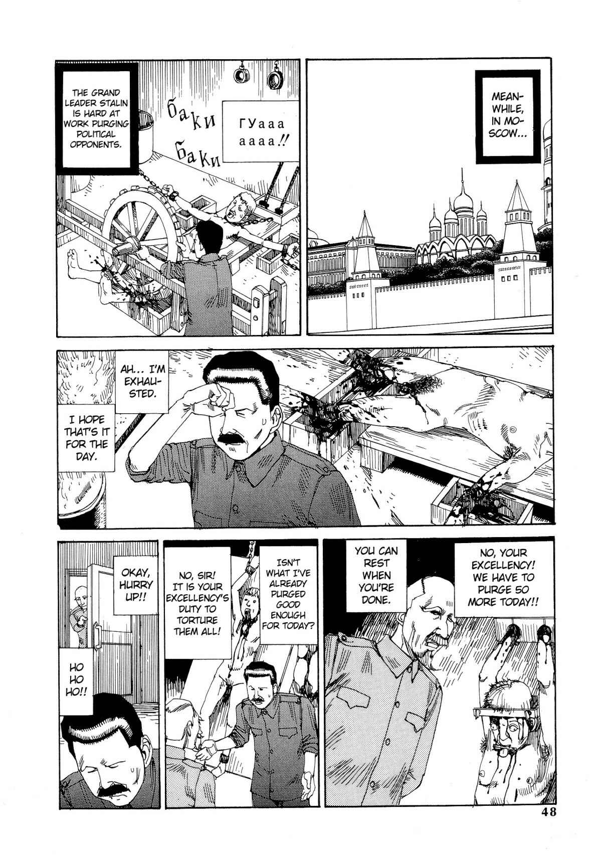 Page 5 Chapter 3 Dance! Kremlin Palace!