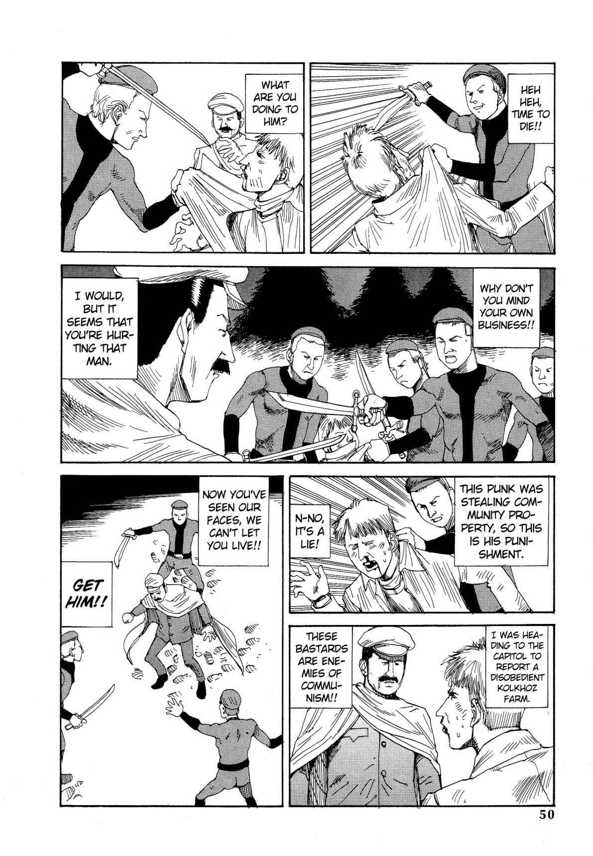 Page 7 Chapter 3 Dance! Kremlin Palace!