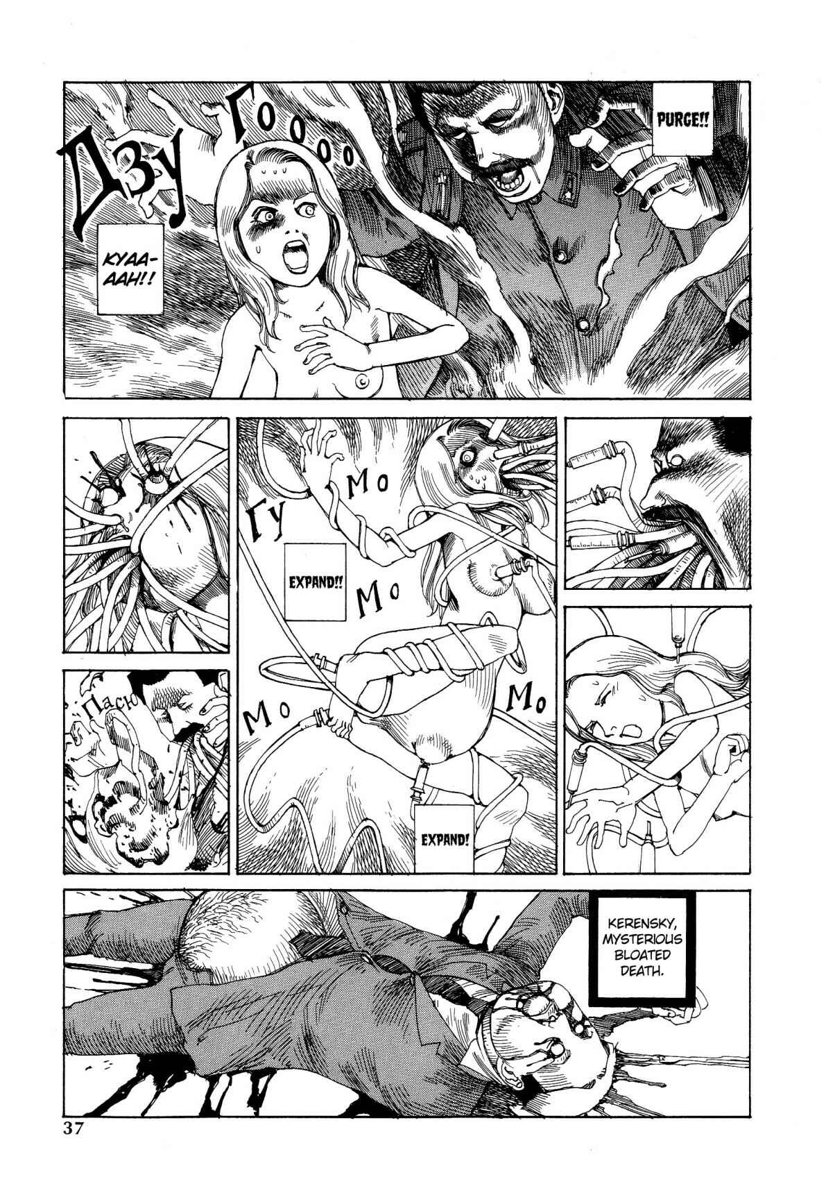 Page 11 Chapter 2 Dance! Kremlin Palace!