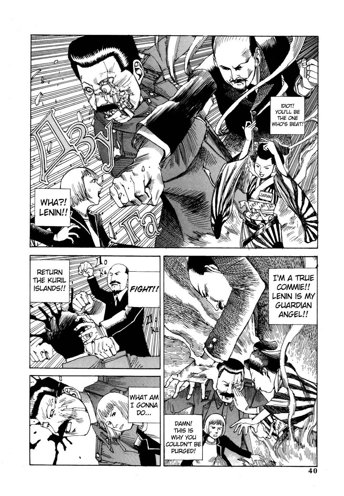 Page 14 Chapter 2 Dance! Kremlin Palace!