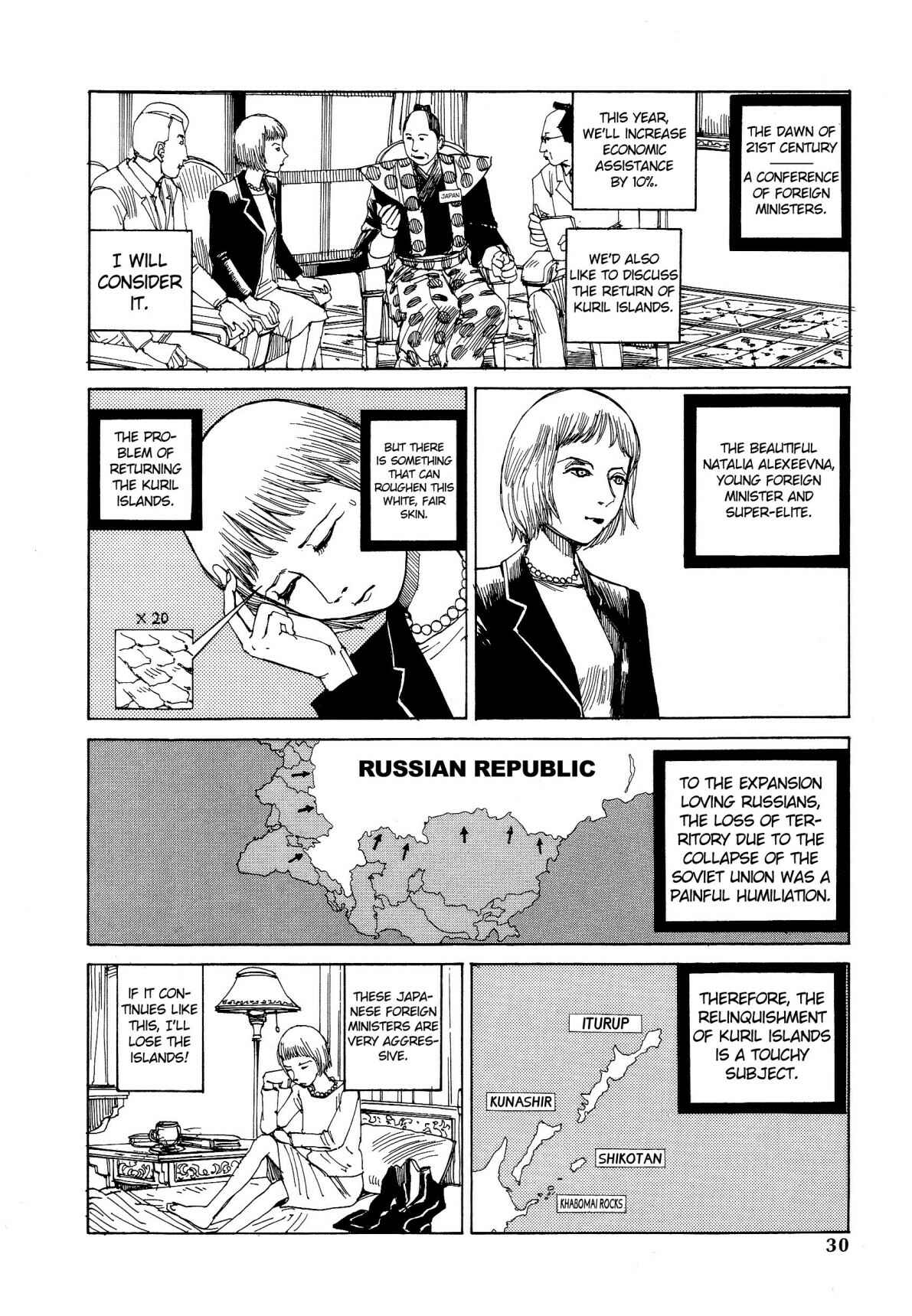 Page 4 Chapter 2 Dance! Kremlin Palace!