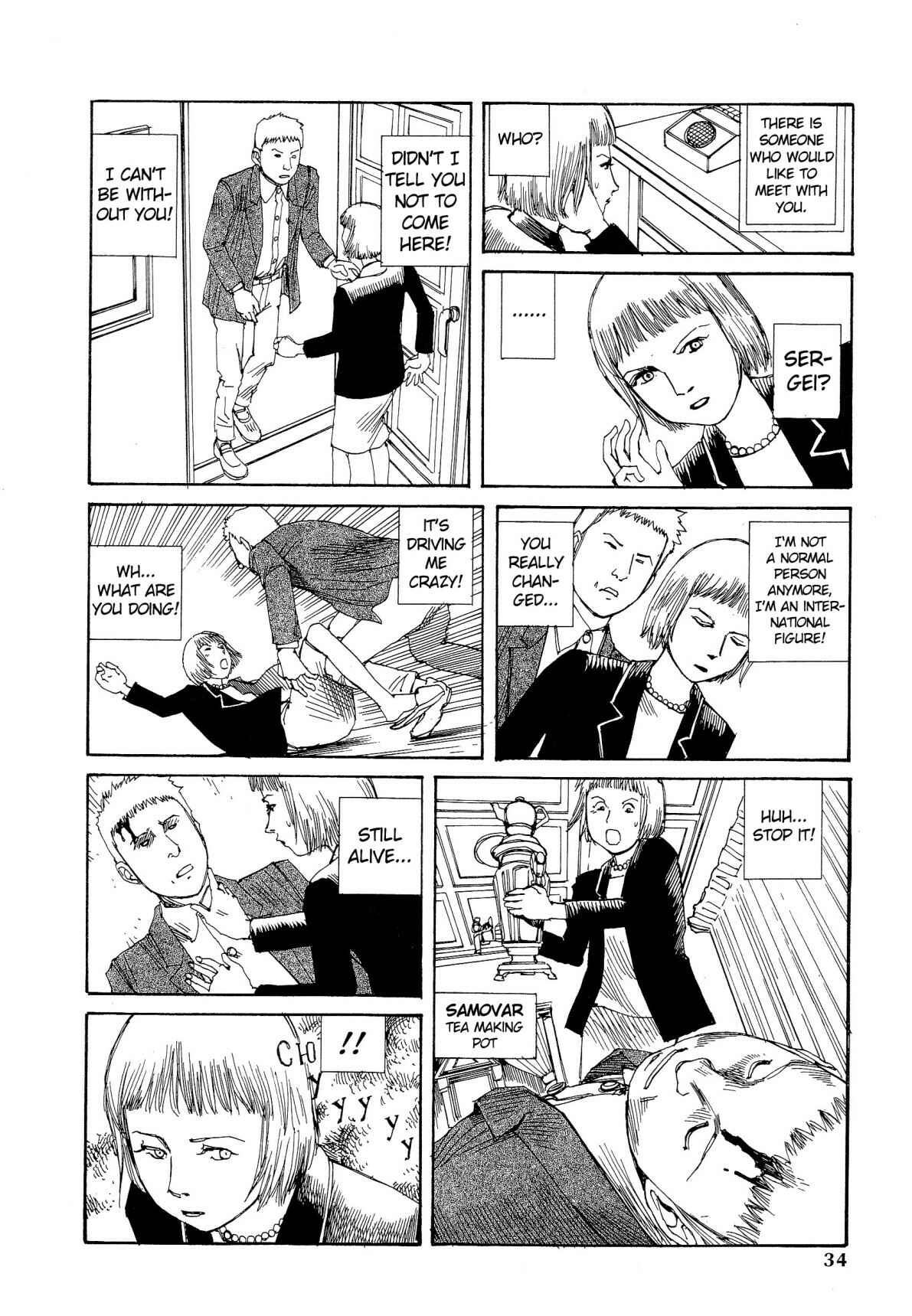 Page 8 Chapter 2 Dance! Kremlin Palace!